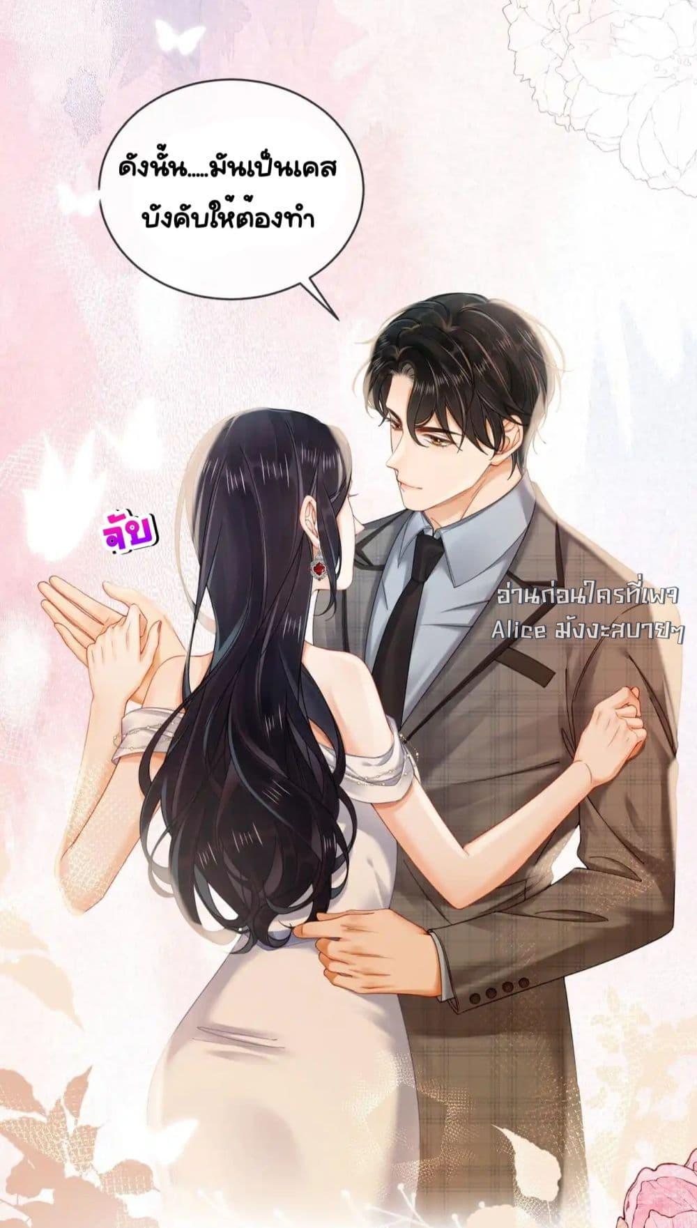 Manga-lc-com อ่านมังงะ อ่านการ์ตูน ออนไลน์ ฟรี WarmWeddingSw ตอนที่ 1 2 3 4 5 6 7 8 9 10 11 12 13 14 ฟรี ไม่มีโฆษณา Manga-lc - อ่าน มังงะ อ่าน การ์ตูน ออนไลน์ อ่านมังงะ ฟรี