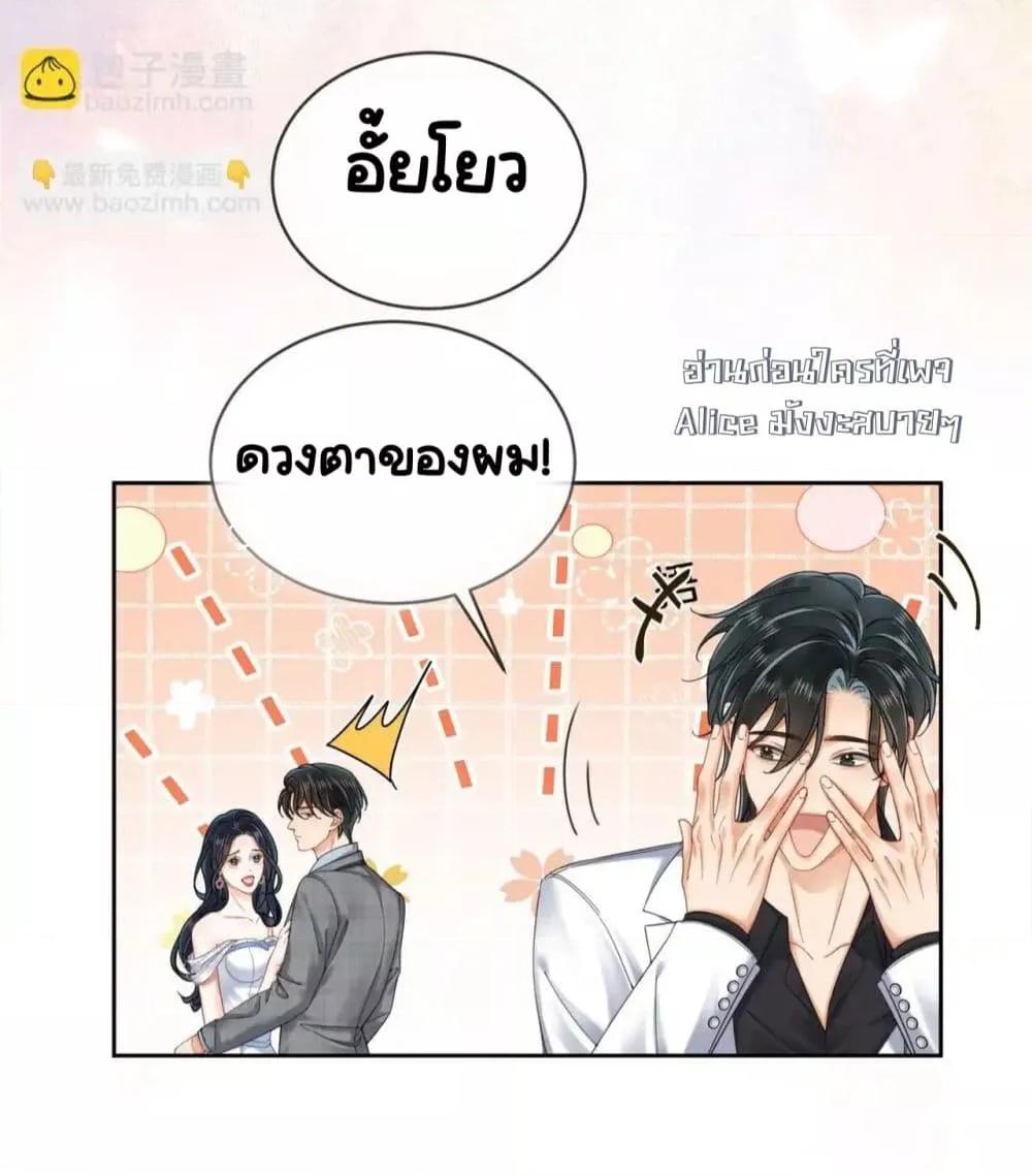 Manga-lc-com อ่านมังงะ อ่านการ์ตูน ออนไลน์ ฟรี WarmWeddingSw ตอนที่ 1 2 3 4 5 6 7 8 9 10 11 12 13 14 ฟรี ไม่มีโฆษณา Manga-lc - อ่าน มังงะ อ่าน การ์ตูน ออนไลน์ อ่านมังงะ ฟรี