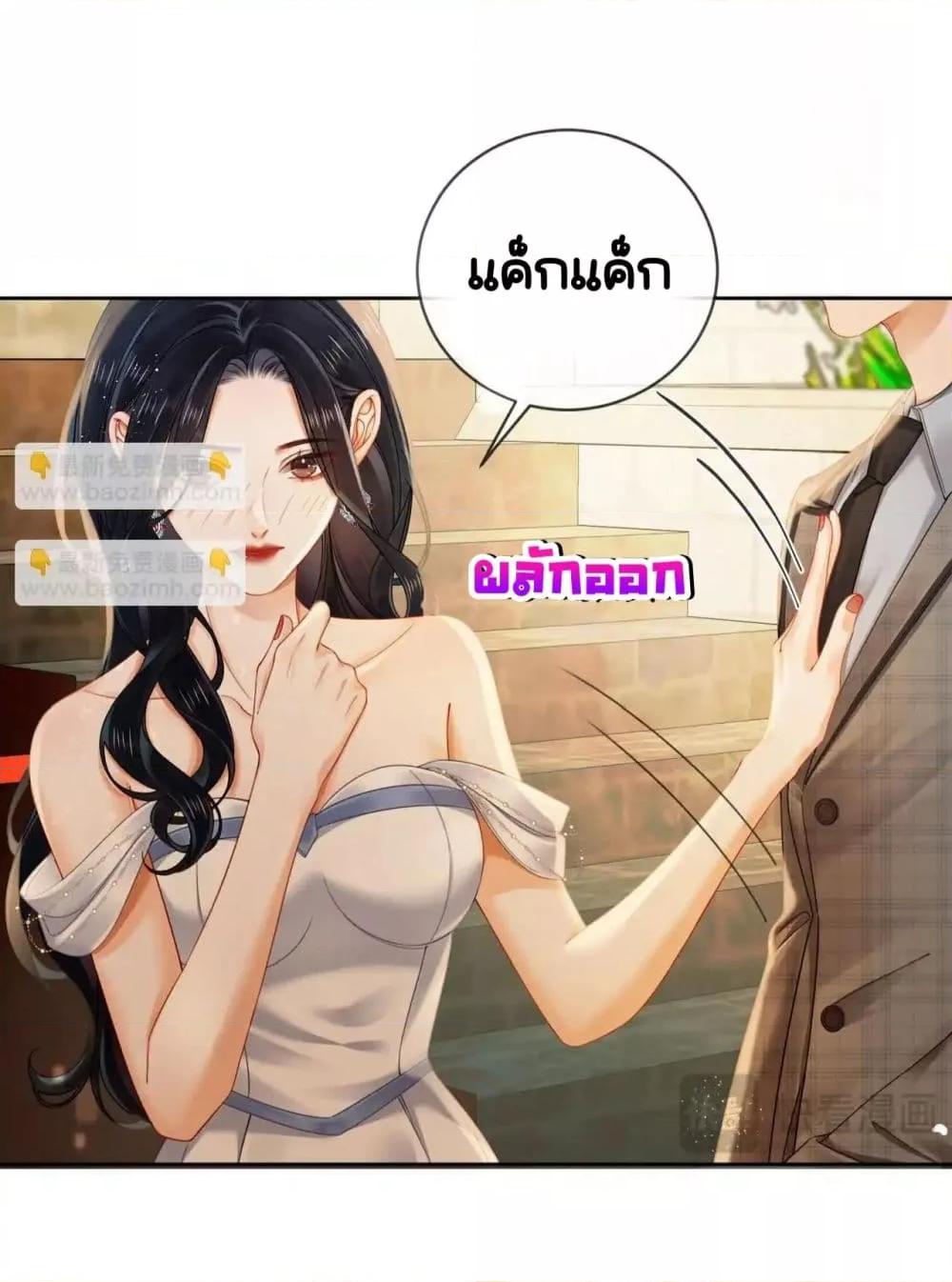 Manga-lc-com อ่านมังงะ อ่านการ์ตูน ออนไลน์ ฟรี WarmWeddingSw ตอนที่ 1 2 3 4 5 6 7 8 9 10 11 12 13 14 ฟรี ไม่มีโฆษณา Manga-lc - อ่าน มังงะ อ่าน การ์ตูน ออนไลน์ อ่านมังงะ ฟรี