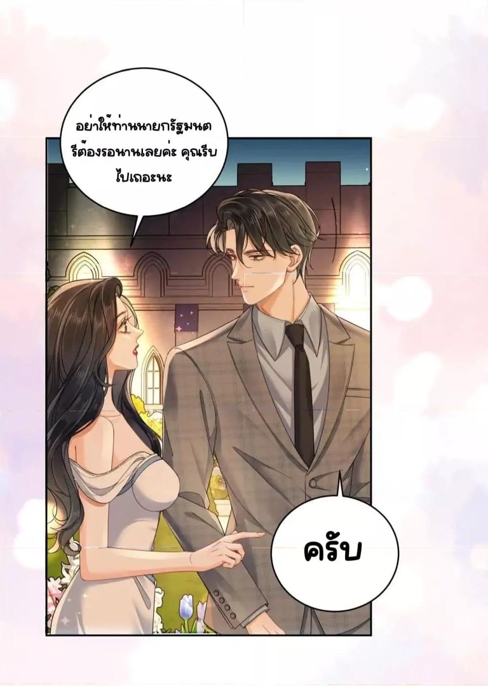 Manga-lc-com อ่านมังงะ อ่านการ์ตูน ออนไลน์ ฟรี WarmWeddingSw ตอนที่ 1 2 3 4 5 6 7 8 9 10 11 12 13 14 ฟรี ไม่มีโฆษณา Manga-lc - อ่าน มังงะ อ่าน การ์ตูน ออนไลน์ อ่านมังงะ ฟรี