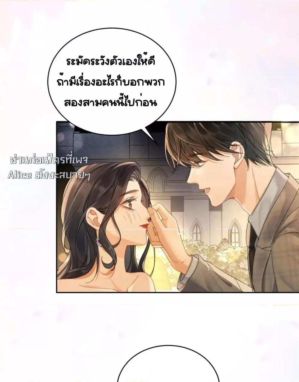 Manga-lc-com อ่านมังงะ อ่านการ์ตูน ออนไลน์ ฟรี WarmWeddingSw ตอนที่ 1 2 3 4 5 6 7 8 9 10 11 12 13 14 ฟรี ไม่มีโฆษณา Manga-lc - อ่าน มังงะ อ่าน การ์ตูน ออนไลน์ อ่านมังงะ ฟรี