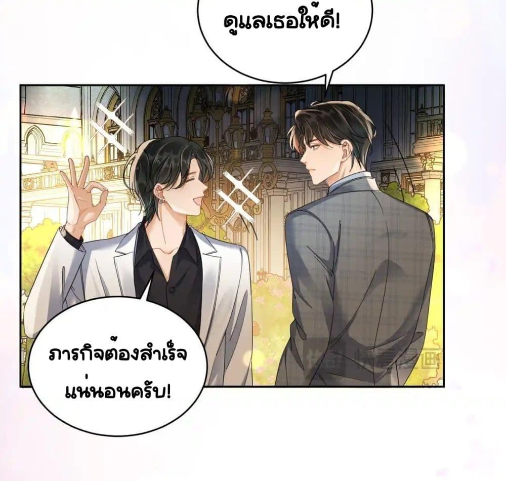 Manga-lc-com อ่านมังงะ อ่านการ์ตูน ออนไลน์ ฟรี WarmWeddingSw ตอนที่ 1 2 3 4 5 6 7 8 9 10 11 12 13 14 ฟรี ไม่มีโฆษณา Manga-lc - อ่าน มังงะ อ่าน การ์ตูน ออนไลน์ อ่านมังงะ ฟรี
