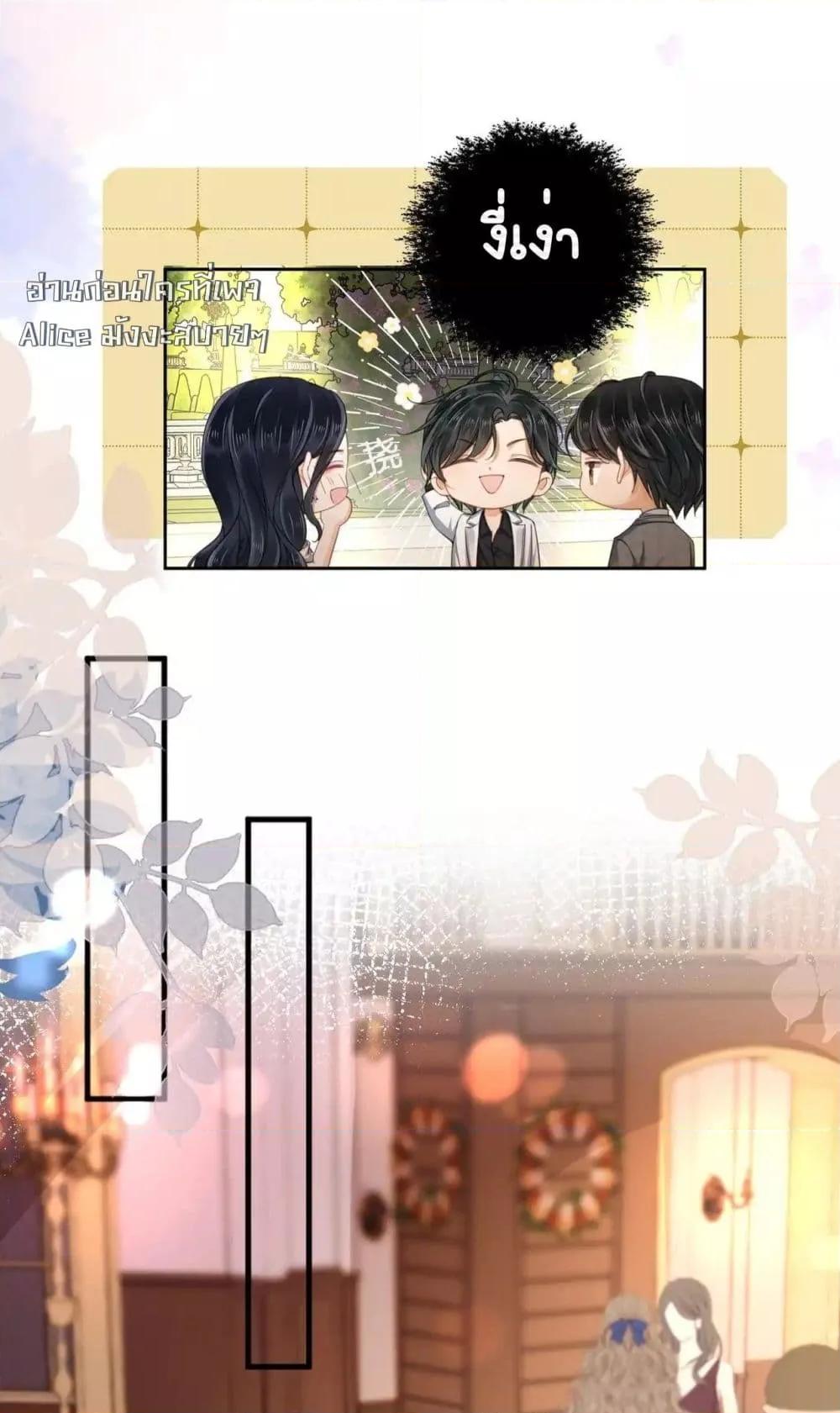 Manga-lc-com อ่านมังงะ อ่านการ์ตูน ออนไลน์ ฟรี WarmWeddingSw ตอนที่ 1 2 3 4 5 6 7 8 9 10 11 12 13 14 ฟรี ไม่มีโฆษณา Manga-lc - อ่าน มังงะ อ่าน การ์ตูน ออนไลน์ อ่านมังงะ ฟรี
