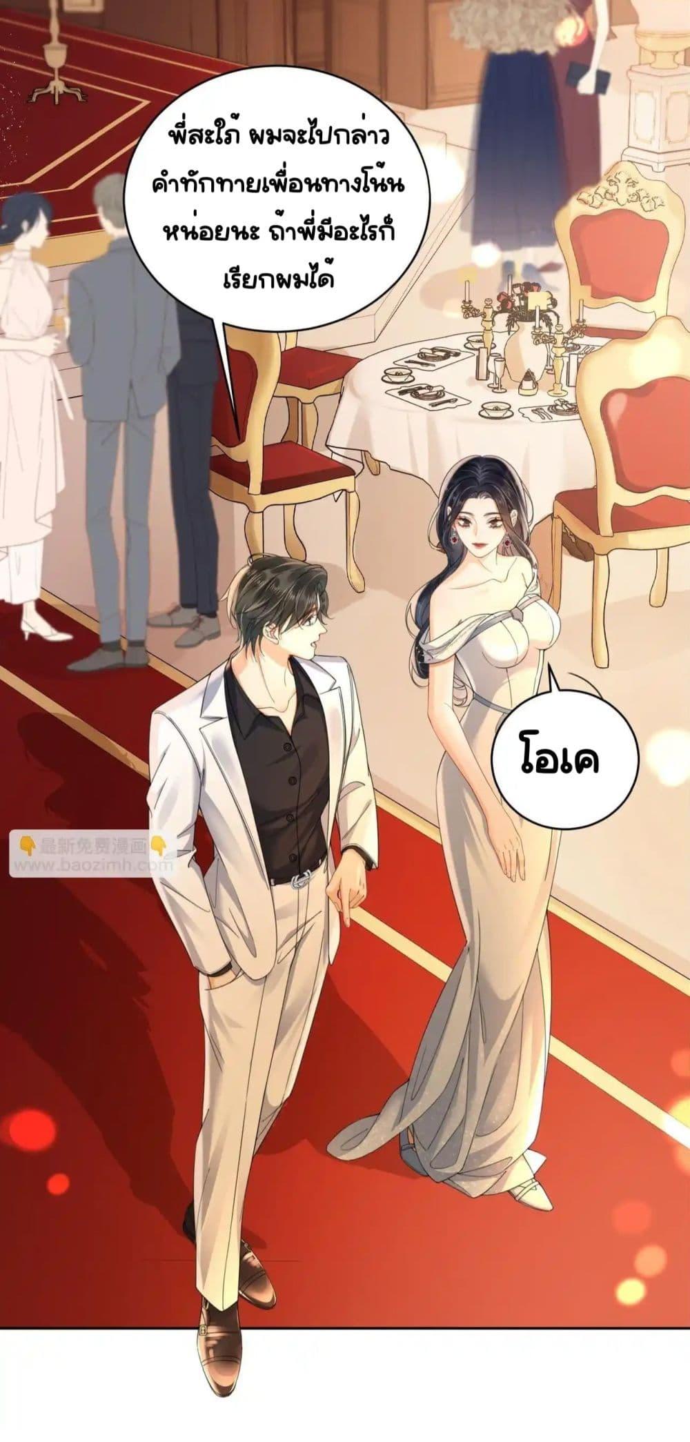 Manga-lc-com อ่านมังงะ อ่านการ์ตูน ออนไลน์ ฟรี WarmWeddingSw ตอนที่ 1 2 3 4 5 6 7 8 9 10 11 12 13 14 ฟรี ไม่มีโฆษณา Manga-lc - อ่าน มังงะ อ่าน การ์ตูน ออนไลน์ อ่านมังงะ ฟรี