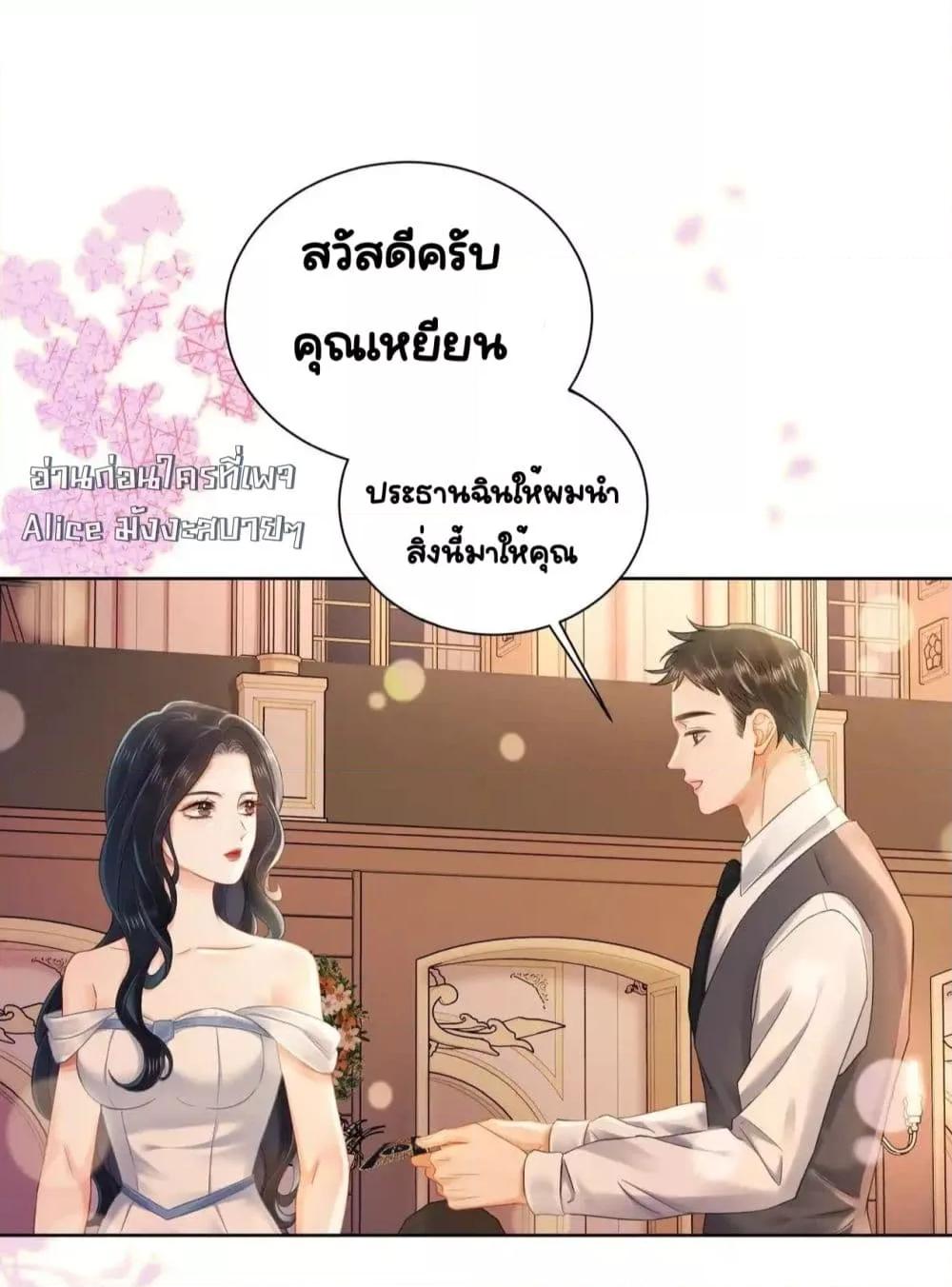 Manga-lc-com อ่านมังงะ อ่านการ์ตูน ออนไลน์ ฟรี WarmWeddingSw ตอนที่ 1 2 3 4 5 6 7 8 9 10 11 12 13 14 ฟรี ไม่มีโฆษณา Manga-lc - อ่าน มังงะ อ่าน การ์ตูน ออนไลน์ อ่านมังงะ ฟรี