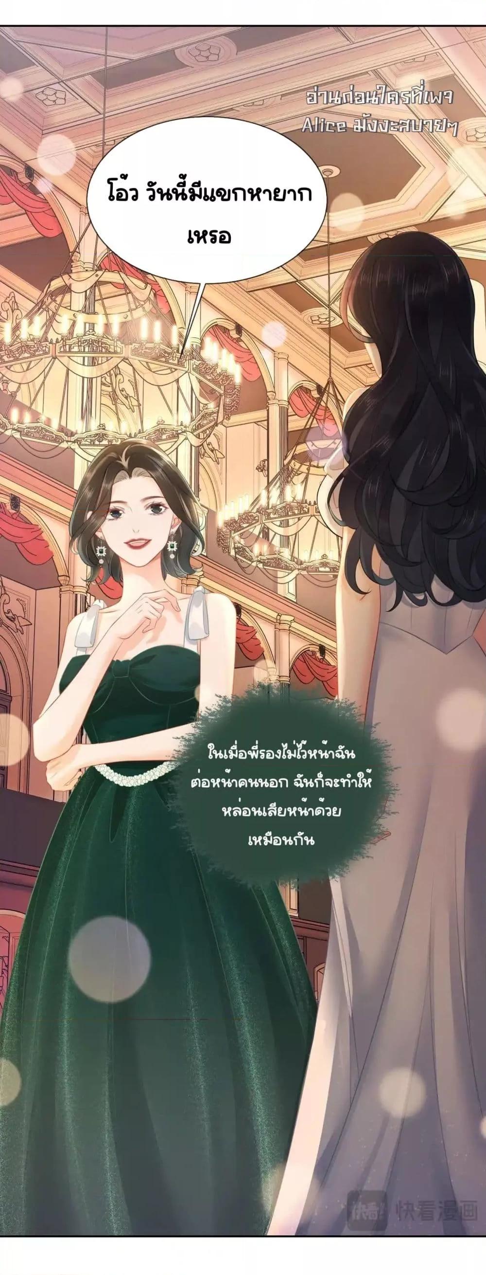 Manga-lc-com อ่านมังงะ อ่านการ์ตูน ออนไลน์ ฟรี WarmWeddingSw ตอนที่ 1 2 3 4 5 6 7 8 9 10 11 12 13 14 ฟรี ไม่มีโฆษณา Manga-lc - อ่าน มังงะ อ่าน การ์ตูน ออนไลน์ อ่านมังงะ ฟรี