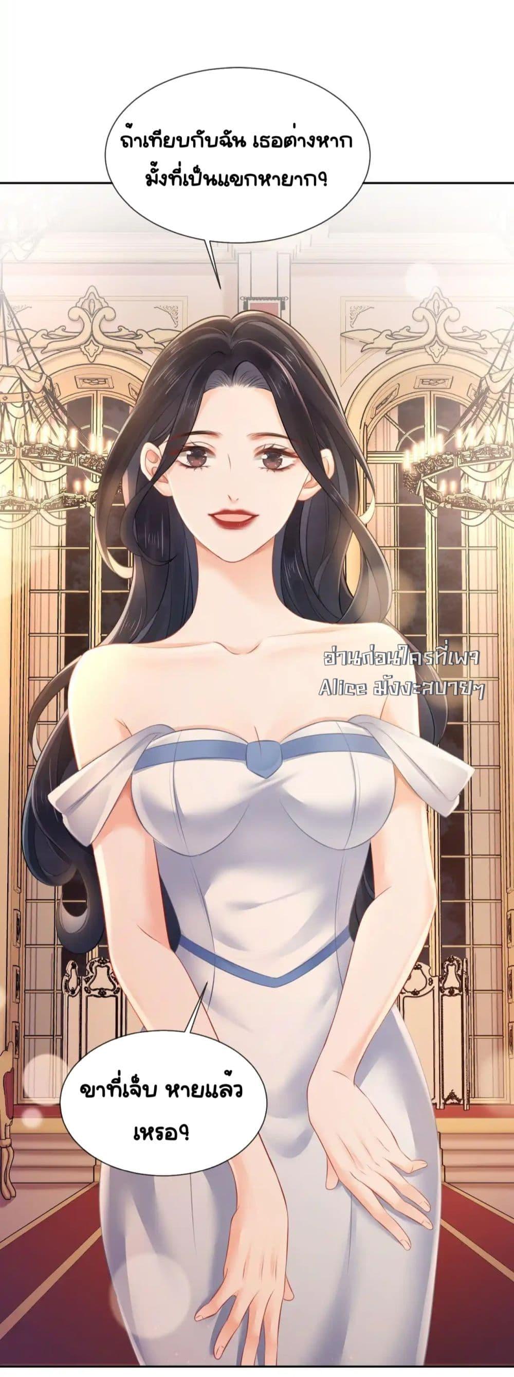 Manga-lc-com อ่านมังงะ อ่านการ์ตูน ออนไลน์ ฟรี WarmWeddingSw ตอนที่ 1 2 3 4 5 6 7 8 9 10 11 12 13 14 ฟรี ไม่มีโฆษณา Manga-lc - อ่าน มังงะ อ่าน การ์ตูน ออนไลน์ อ่านมังงะ ฟรี