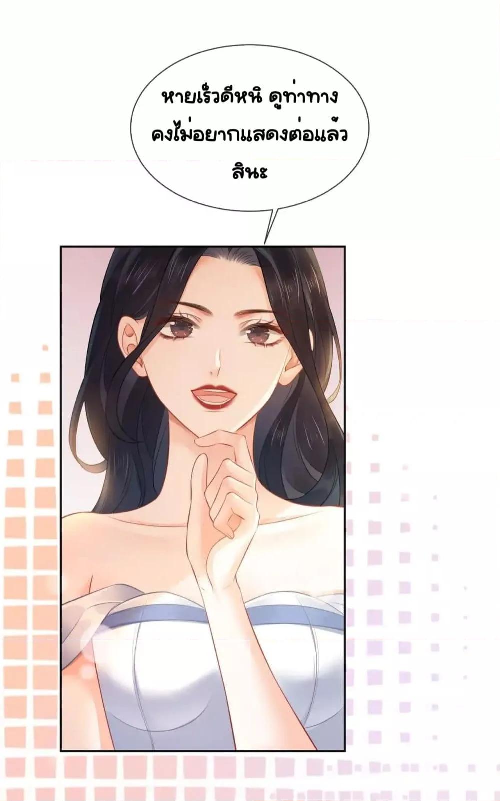 Manga-lc-com อ่านมังงะ อ่านการ์ตูน ออนไลน์ ฟรี WarmWeddingSw ตอนที่ 1 2 3 4 5 6 7 8 9 10 11 12 13 14 ฟรี ไม่มีโฆษณา Manga-lc - อ่าน มังงะ อ่าน การ์ตูน ออนไลน์ อ่านมังงะ ฟรี