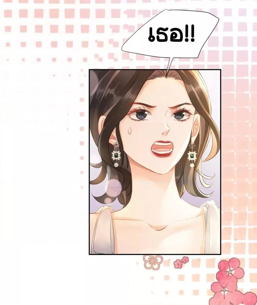 Manga-lc-com อ่านมังงะ อ่านการ์ตูน ออนไลน์ ฟรี WarmWeddingSw ตอนที่ 1 2 3 4 5 6 7 8 9 10 11 12 13 14 ฟรี ไม่มีโฆษณา Manga-lc - อ่าน มังงะ อ่าน การ์ตูน ออนไลน์ อ่านมังงะ ฟรี