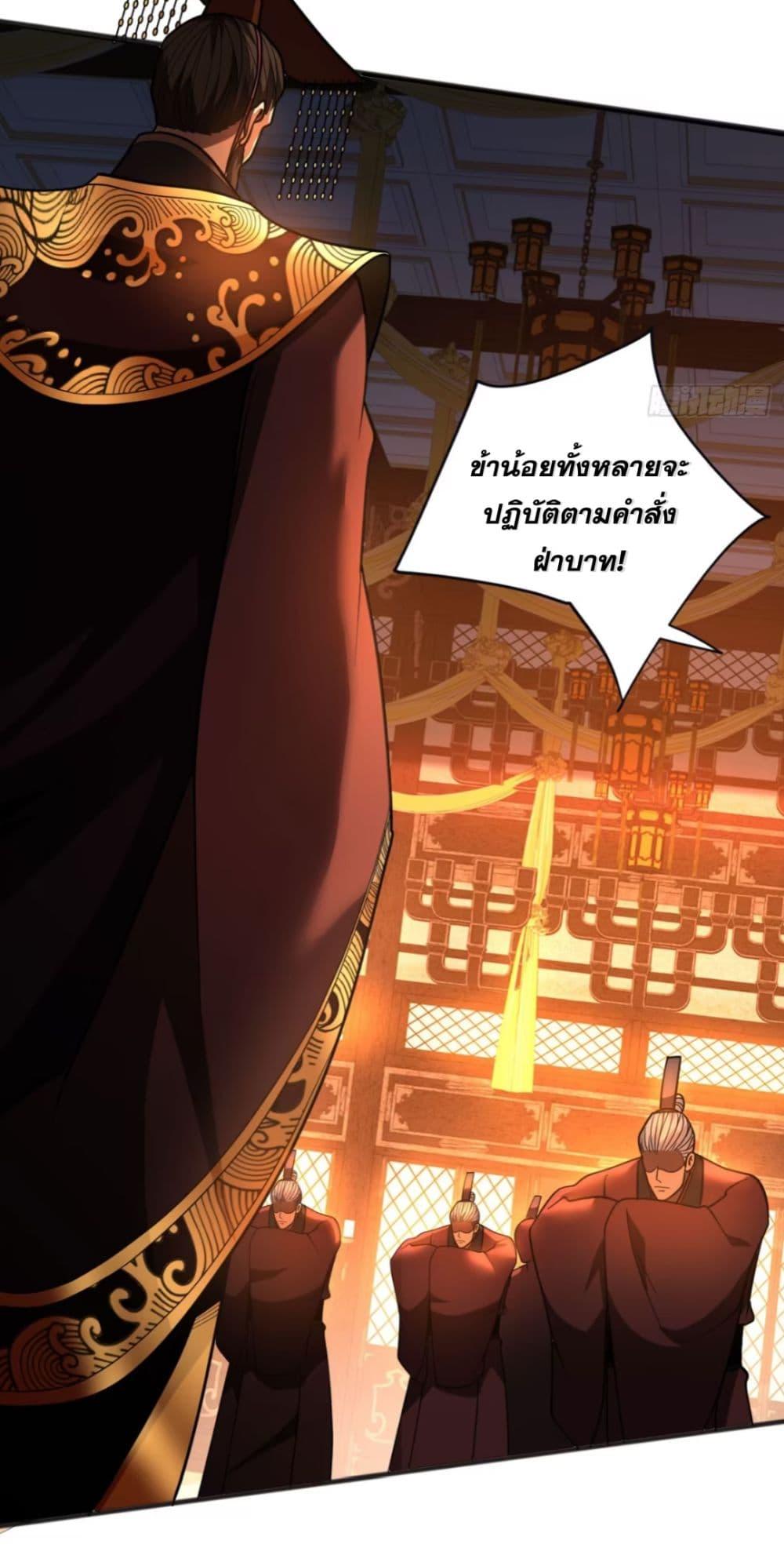 Manga-lc-com อ่านมังงะ อ่านการ์ตูน ออนไลน์ ฟรี Cultivate Disciples in a Relaxed Manner ตอนที่ 1 2 3 4 5 6 7 8 9 10 11 12 13 14 ฟรี ไม่มีโฆษณา Manga-lc - อ่าน มังงะ อ่าน การ์ตูน ออนไลน์ อ่านมังงะ ฟรี