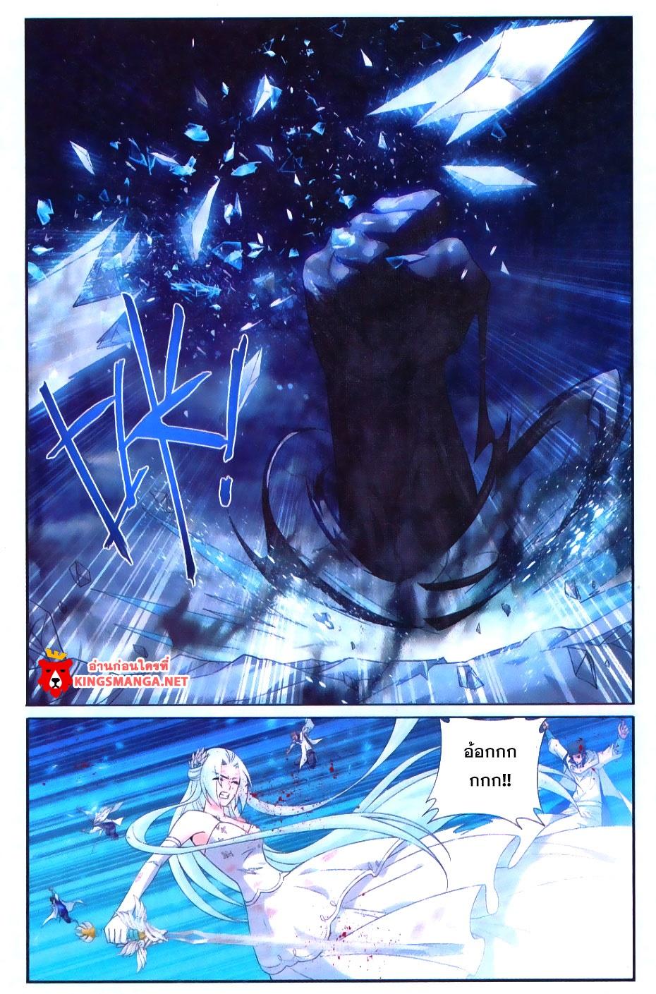 Manga-lc-com อ่านมังงะ อ่านการ์ตูน ออนไลน์ ฟรี Doupo Cangqiong ตอนที่ 1 2 3 4 5 6 7 8 9 10 11 12 13 14 ฟรี ไม่มีโฆษณา Manga-lc - อ่าน มังงะ อ่าน การ์ตูน ออนไลน์ อ่านมังงะ ฟรี
