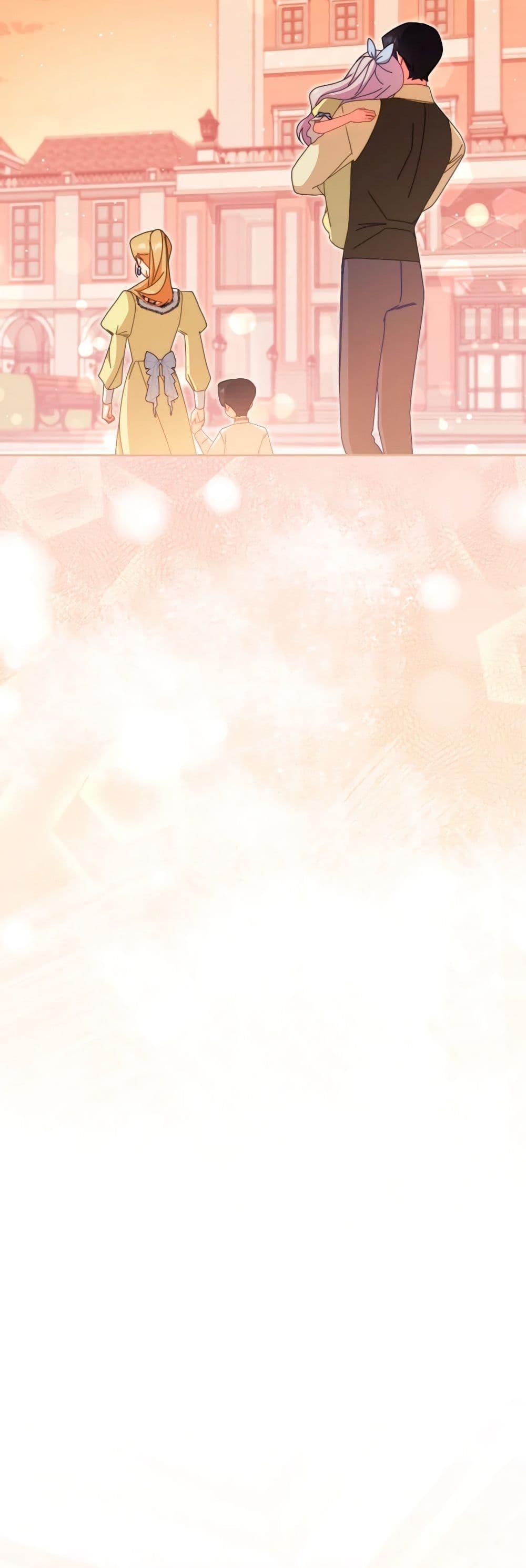 Manga-lc-com อ่านมังงะ อ่านการ์ตูน ออนไลน์ ฟรี Writing My Male Lead’s Happily Ever After ตอนที่ 1 2 3 4 5 6 7 8 9 10 11 12 13 14 ฟรี ไม่มีโฆษณา Manga-lc - อ่าน มังงะ อ่าน การ์ตูน ออนไลน์ อ่านมังงะ ฟรี