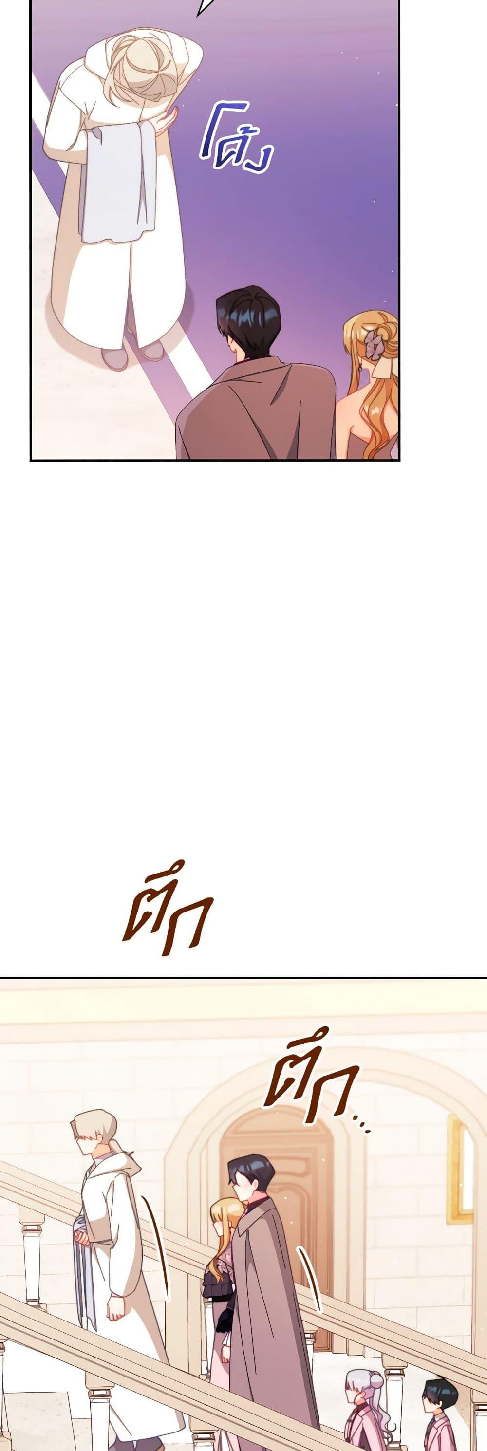 Manga-lc-com อ่านมังงะ อ่านการ์ตูน ออนไลน์ ฟรี Writing My Male Lead’s Happily Ever After ตอนที่ 1 2 3 4 5 6 7 8 9 10 11 12 13 14 ฟรี ไม่มีโฆษณา Manga-lc - อ่าน มังงะ อ่าน การ์ตูน ออนไลน์ อ่านมังงะ ฟรี