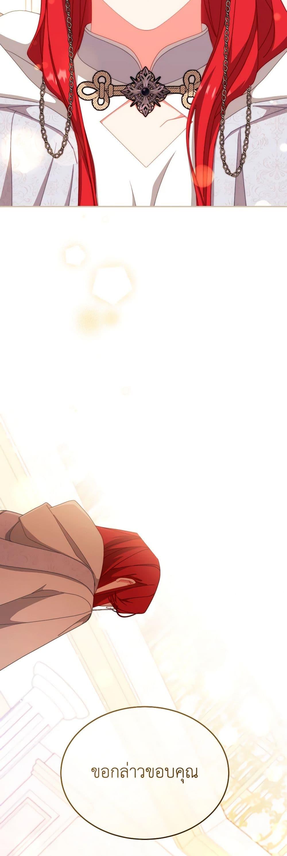 Manga-lc-com อ่านมังงะ อ่านการ์ตูน ออนไลน์ ฟรี Writing My Male Lead’s Happily Ever After ตอนที่ 1 2 3 4 5 6 7 8 9 10 11 12 13 14 ฟรี ไม่มีโฆษณา Manga-lc - อ่าน มังงะ อ่าน การ์ตูน ออนไลน์ อ่านมังงะ ฟรี