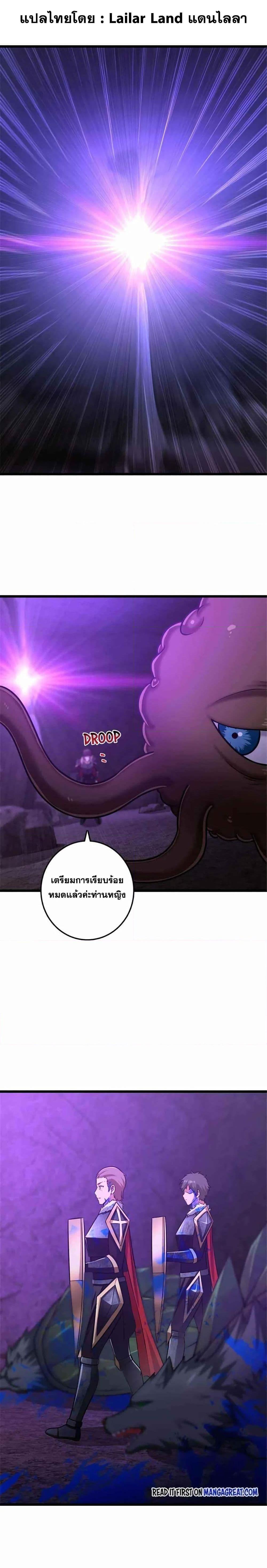 Manga-lc-com อ่านมังงะ อ่านการ์ตูน ออนไลน์ ฟรี Release That Witch ตอนที่ 1 2 3 4 5 6 7 8 9 10 11 12 13 14 ฟรี ไม่มีโฆษณา Manga-lc - อ่าน มังงะ อ่าน การ์ตูน ออนไลน์ อ่านมังงะ ฟรี