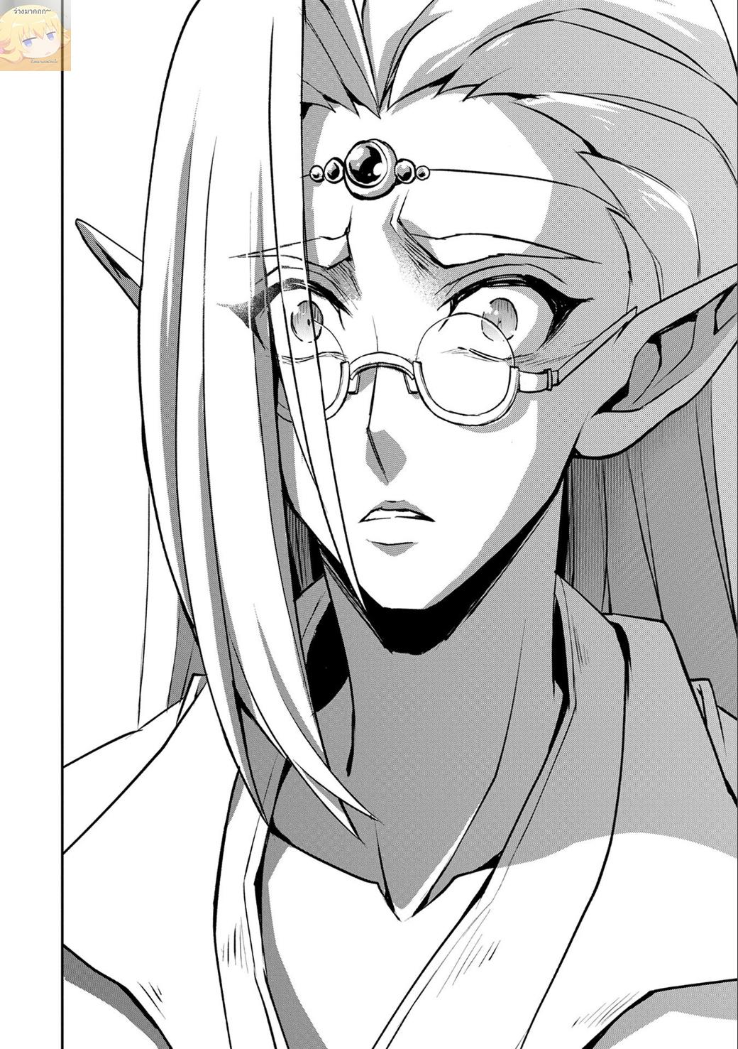 Manga-lc-com อ่านมังงะ อ่านการ์ตูน ออนไลน์ ฟรี A Wild Last Boss Appeared! ตอนที่ 1 2 3 4 5 6 7 8 9 10 11 12 13 14 ฟรี ไม่มีโฆษณา Manga-lc - อ่าน มังงะ อ่าน การ์ตูน ออนไลน์ อ่านมังงะ ฟรี