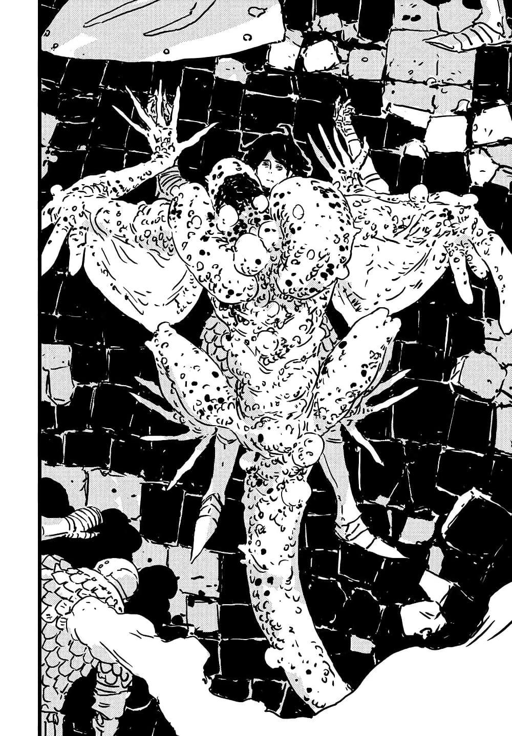 Manga-lc-com อ่านมังงะ อ่านการ์ตูน ออนไลน์ ฟรี Tower Dungeon ตอนที่ 1 2 3 4 5 6 7 8 9 10 11 12 13 14 ฟรี ไม่มีโฆษณา Manga-lc - อ่าน มังงะ อ่าน การ์ตูน ออนไลน์ อ่านมังงะ ฟรี