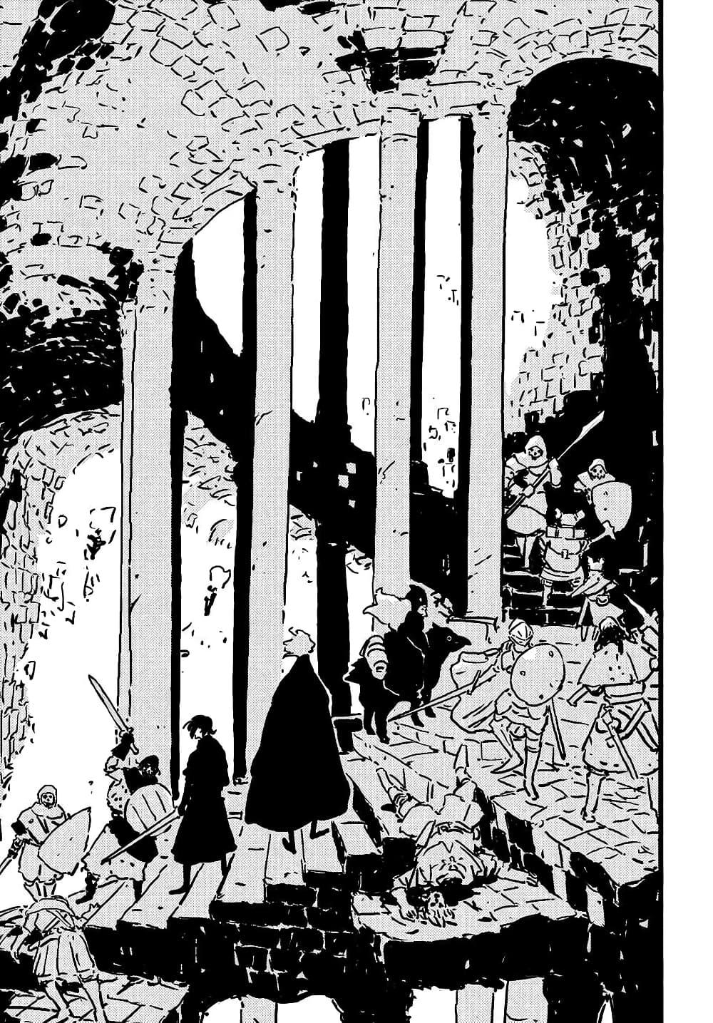 Manga-lc-com อ่านมังงะ อ่านการ์ตูน ออนไลน์ ฟรี Tower Dungeon ตอนที่ 1 2 3 4 5 6 7 8 9 10 11 12 13 14 ฟรี ไม่มีโฆษณา Manga-lc - อ่าน มังงะ อ่าน การ์ตูน ออนไลน์ อ่านมังงะ ฟรี