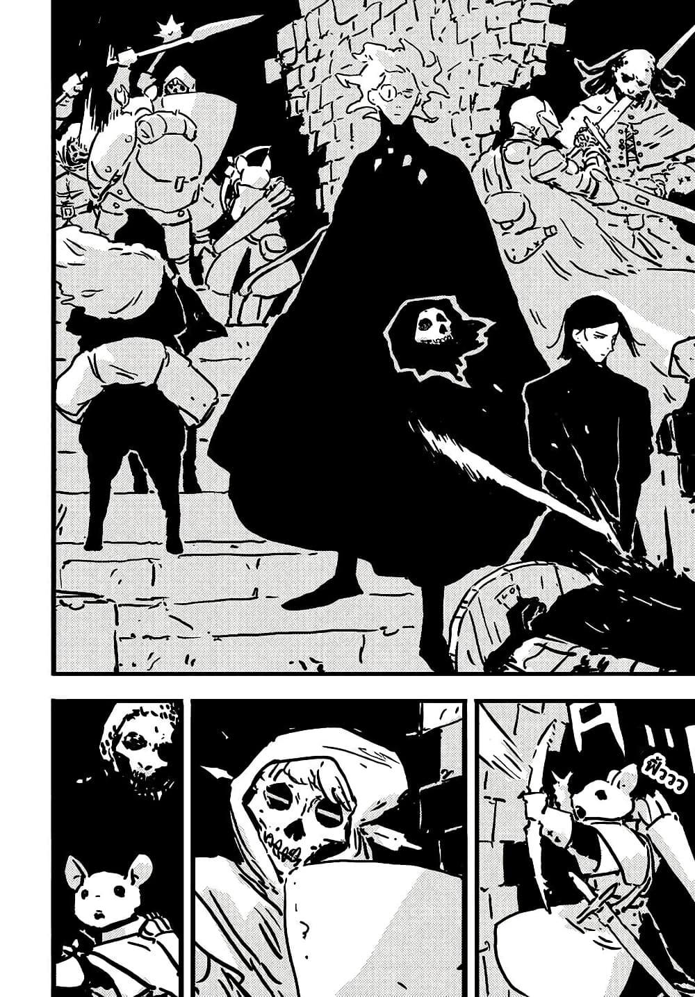 Manga-lc-com อ่านมังงะ อ่านการ์ตูน ออนไลน์ ฟรี Tower Dungeon ตอนที่ 1 2 3 4 5 6 7 8 9 10 11 12 13 14 ฟรี ไม่มีโฆษณา Manga-lc - อ่าน มังงะ อ่าน การ์ตูน ออนไลน์ อ่านมังงะ ฟรี