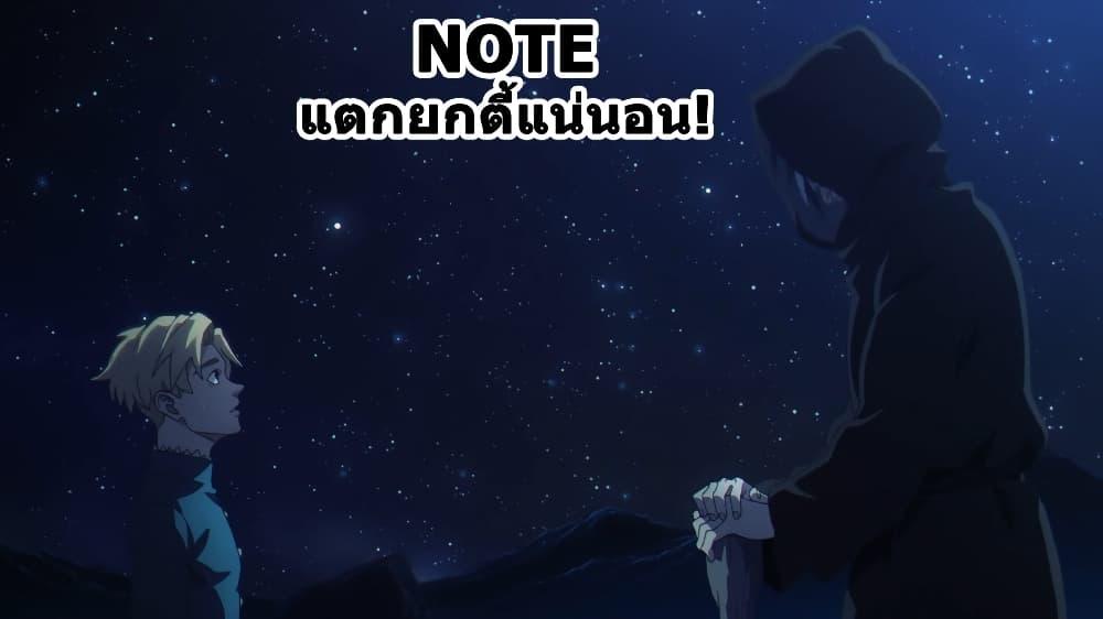 Manga-lc-com อ่านมังงะ อ่านการ์ตูน ออนไลน์ ฟรี Tower Dungeon ตอนที่ 1 2 3 4 5 6 7 8 9 10 11 12 13 14 ฟรี ไม่มีโฆษณา Manga-lc - อ่าน มังงะ อ่าน การ์ตูน ออนไลน์ อ่านมังงะ ฟรี