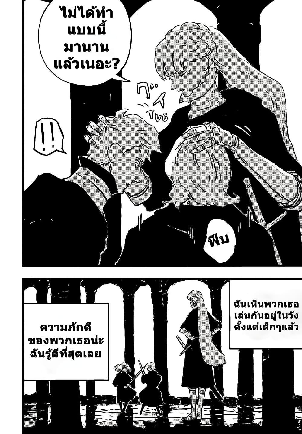 Manga-lc-com อ่านมังงะ อ่านการ์ตูน ออนไลน์ ฟรี Tower Dungeon ตอนที่ 1 2 3 4 5 6 7 8 9 10 11 12 13 14 ฟรี ไม่มีโฆษณา Manga-lc - อ่าน มังงะ อ่าน การ์ตูน ออนไลน์ อ่านมังงะ ฟรี