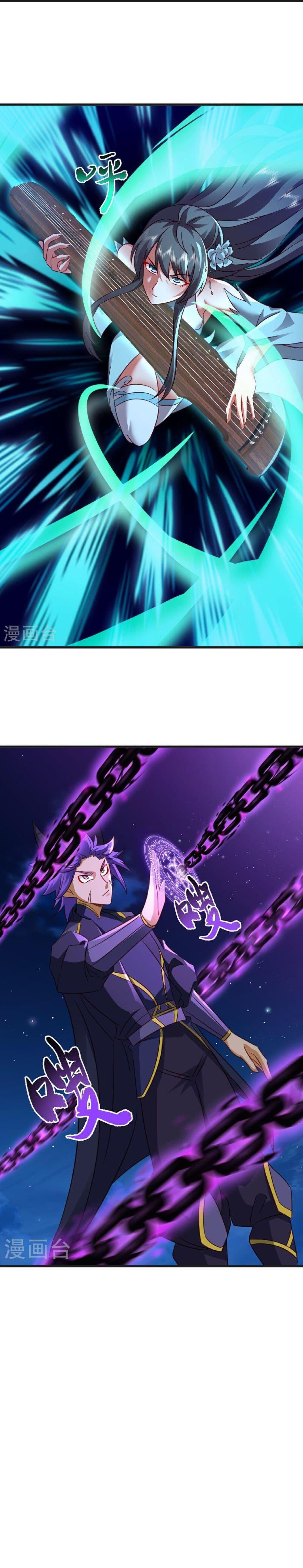 Manga-lc-com อ่านมังงะ อ่านการ์ตูน ออนไลน์ ฟรี Banished Disciple’s Counterattack ราชาอมตะผู้ถูกขับไล่ ตอนที่ 1 2 3 4 5 6 7 8 9 10 11 12 13 14 ฟรี ไม่มีโฆษณา Manga-lc - อ่าน มังงะ อ่าน การ์ตูน ออนไลน์ อ่านมังงะ ฟรี