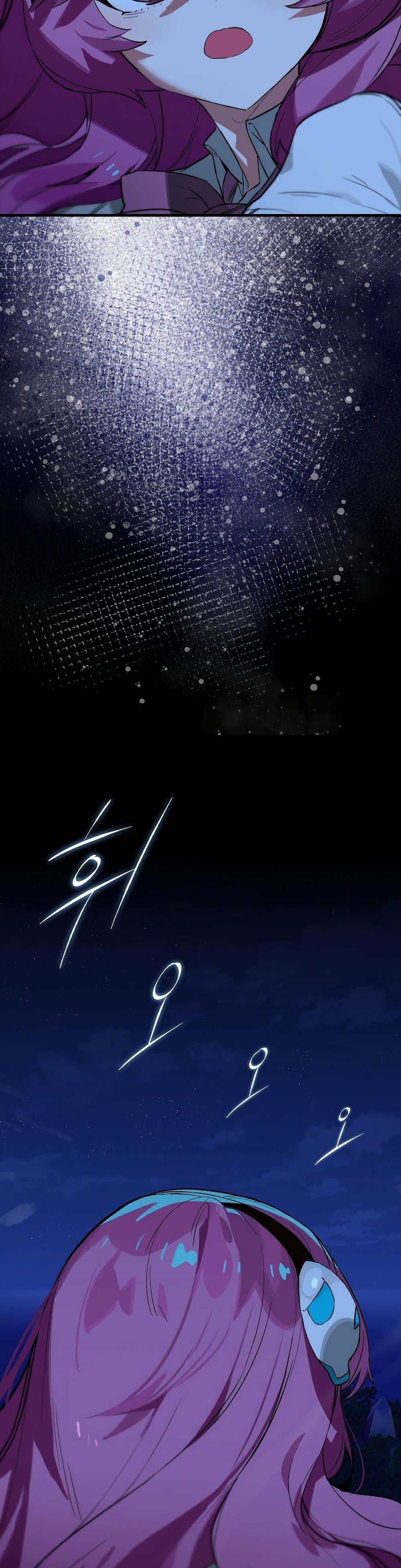 Manga-lc-com อ่านมังงะ อ่านการ์ตูน ออนไลน์ ฟรี Hunter Academy’s Greatest War God ตอนที่ 1 2 3 4 5 6 7 8 9 10 11 12 13 14 ฟรี ไม่มีโฆษณา Manga-lc - อ่าน มังงะ อ่าน การ์ตูน ออนไลน์ อ่านมังงะ ฟรี