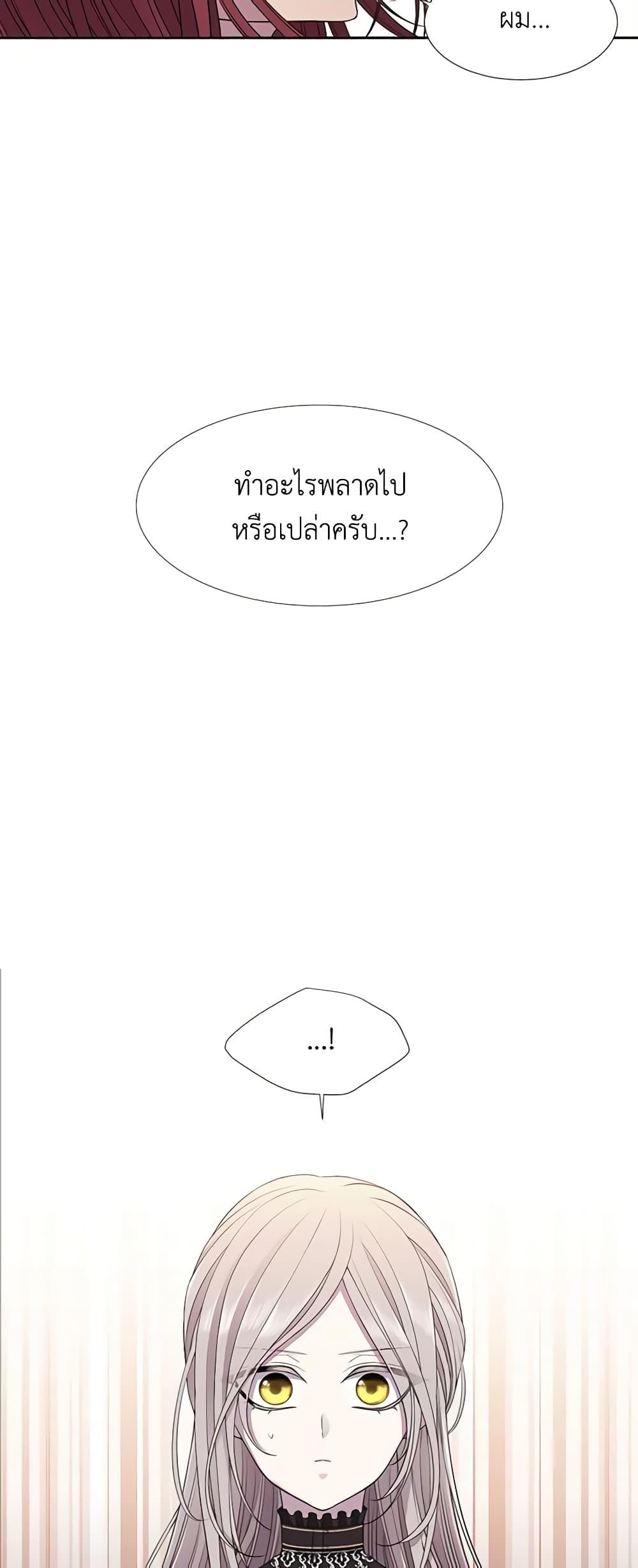 Manga-lc-com อ่านมังงะ อ่านการ์ตูน ออนไลน์ ฟรี Charlotte and Her 5 Disciples ตอนที่ 1 2 3 4 5 6 7 8 9 10 11 12 13 14 ฟรี ไม่มีโฆษณา Manga-lc - อ่าน มังงะ อ่าน การ์ตูน ออนไลน์ อ่านมังงะ ฟรี