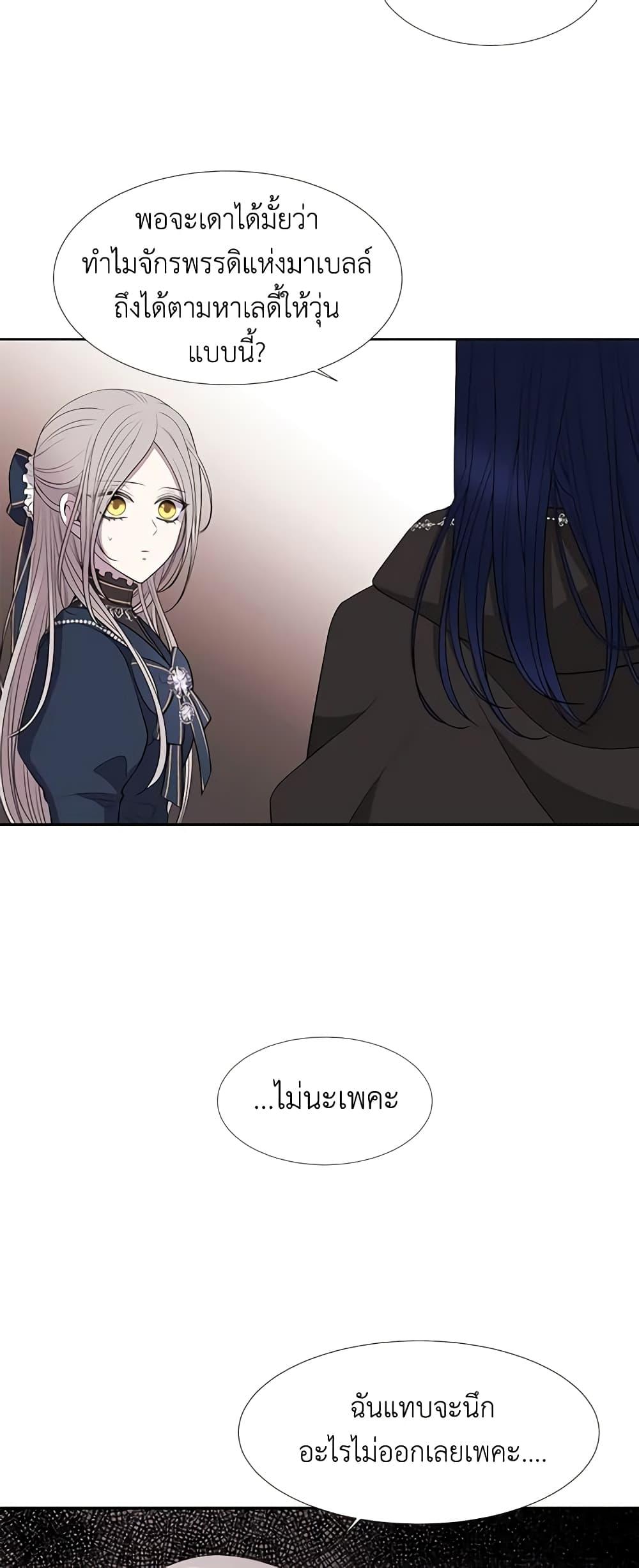 Manga-lc-com อ่านมังงะ อ่านการ์ตูน ออนไลน์ ฟรี Charlotte and Her 5 Disciples ตอนที่ 1 2 3 4 5 6 7 8 9 10 11 12 13 14 ฟรี ไม่มีโฆษณา Manga-lc - อ่าน มังงะ อ่าน การ์ตูน ออนไลน์ อ่านมังงะ ฟรี