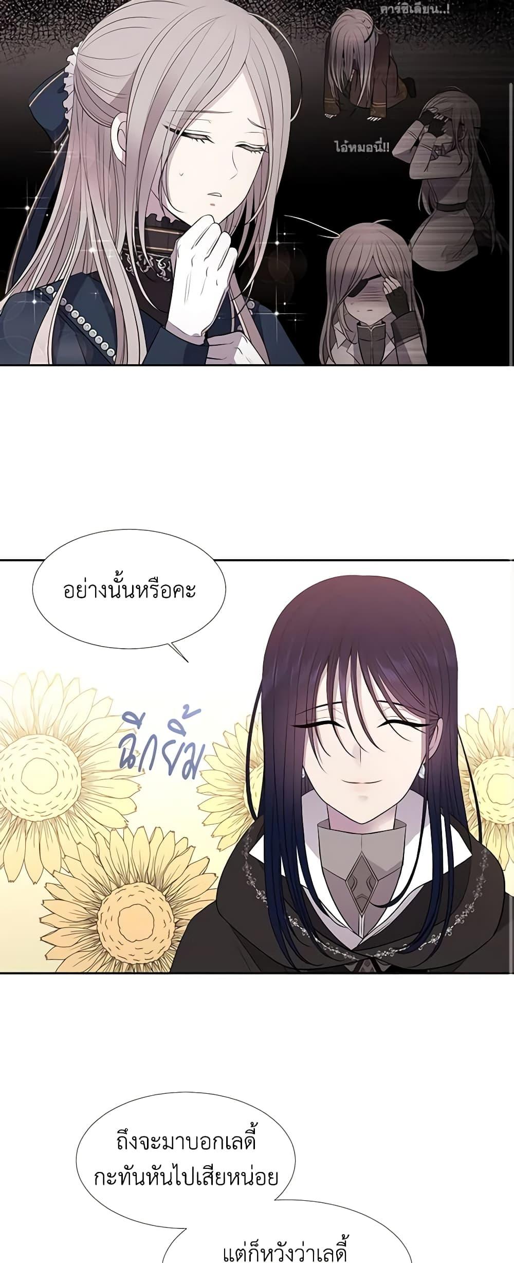 Manga-lc-com อ่านมังงะ อ่านการ์ตูน ออนไลน์ ฟรี Charlotte and Her 5 Disciples ตอนที่ 1 2 3 4 5 6 7 8 9 10 11 12 13 14 ฟรี ไม่มีโฆษณา Manga-lc - อ่าน มังงะ อ่าน การ์ตูน ออนไลน์ อ่านมังงะ ฟรี