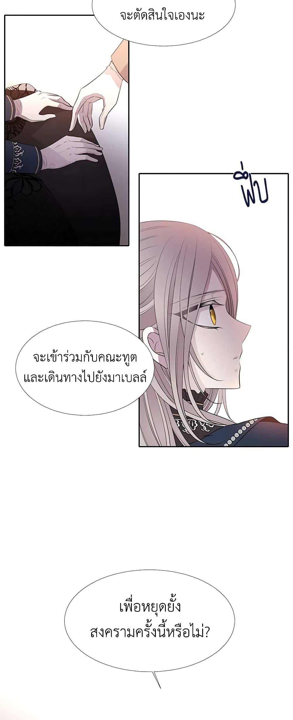 Manga-lc-com อ่านมังงะ อ่านการ์ตูน ออนไลน์ ฟรี Charlotte and Her 5 Disciples ตอนที่ 1 2 3 4 5 6 7 8 9 10 11 12 13 14 ฟรี ไม่มีโฆษณา Manga-lc - อ่าน มังงะ อ่าน การ์ตูน ออนไลน์ อ่านมังงะ ฟรี