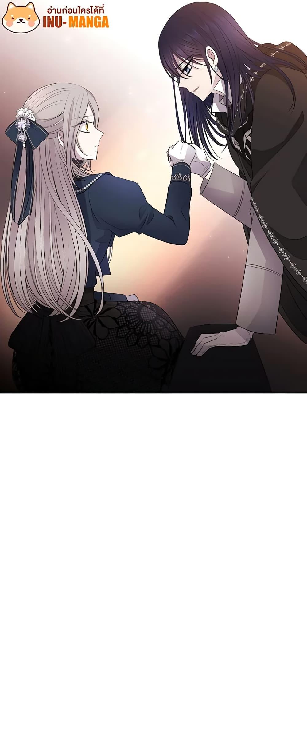 Manga-lc-com อ่านมังงะ อ่านการ์ตูน ออนไลน์ ฟรี Charlotte and Her 5 Disciples ตอนที่ 1 2 3 4 5 6 7 8 9 10 11 12 13 14 ฟรี ไม่มีโฆษณา Manga-lc - อ่าน มังงะ อ่าน การ์ตูน ออนไลน์ อ่านมังงะ ฟรี