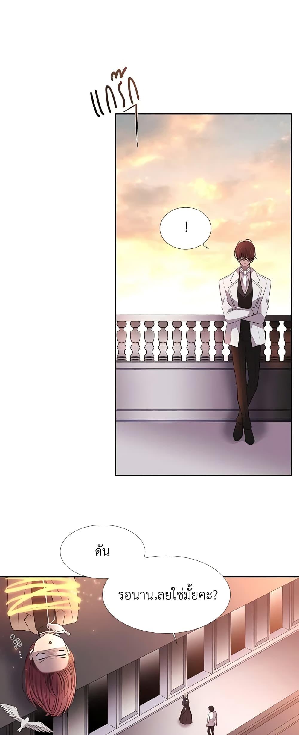Manga-lc-com อ่านมังงะ อ่านการ์ตูน ออนไลน์ ฟรี Charlotte and Her 5 Disciples ตอนที่ 1 2 3 4 5 6 7 8 9 10 11 12 13 14 ฟรี ไม่มีโฆษณา Manga-lc - อ่าน มังงะ อ่าน การ์ตูน ออนไลน์ อ่านมังงะ ฟรี
