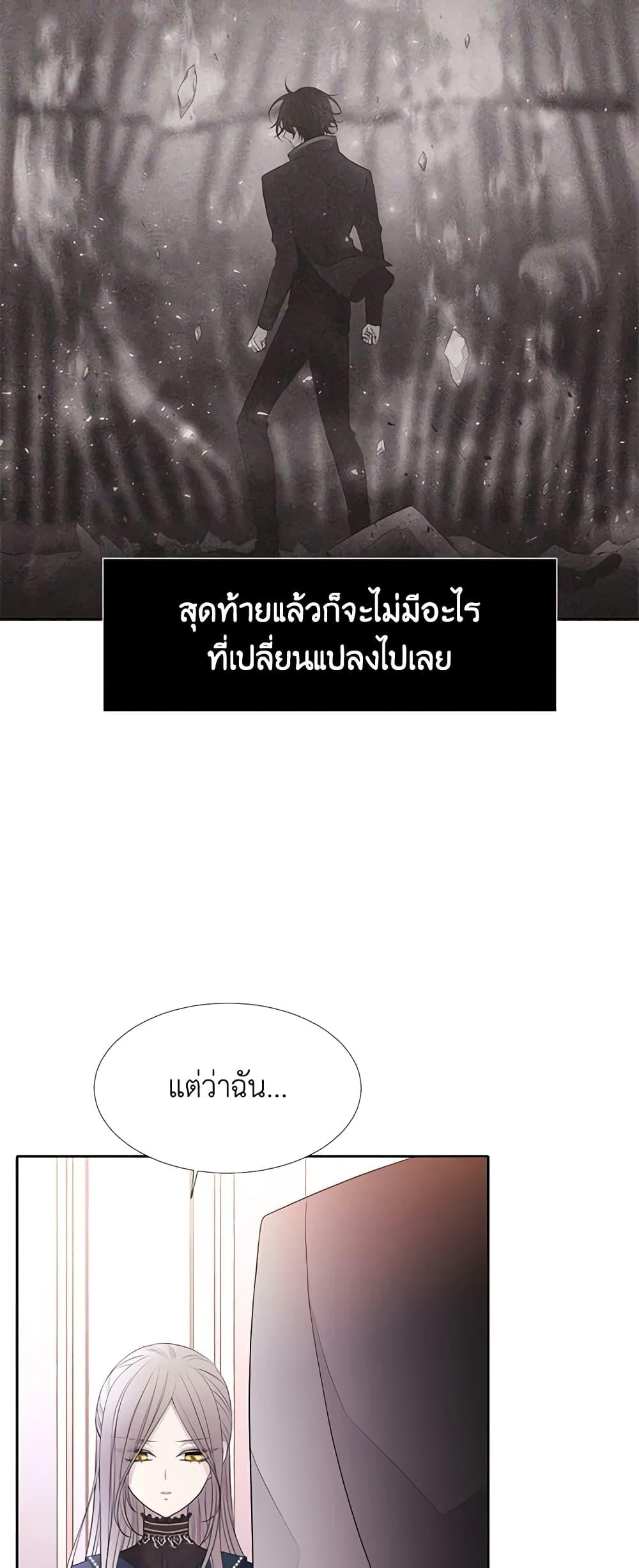 Manga-lc-com อ่านมังงะ อ่านการ์ตูน ออนไลน์ ฟรี Charlotte and Her 5 Disciples ตอนที่ 1 2 3 4 5 6 7 8 9 10 11 12 13 14 ฟรี ไม่มีโฆษณา Manga-lc - อ่าน มังงะ อ่าน การ์ตูน ออนไลน์ อ่านมังงะ ฟรี
