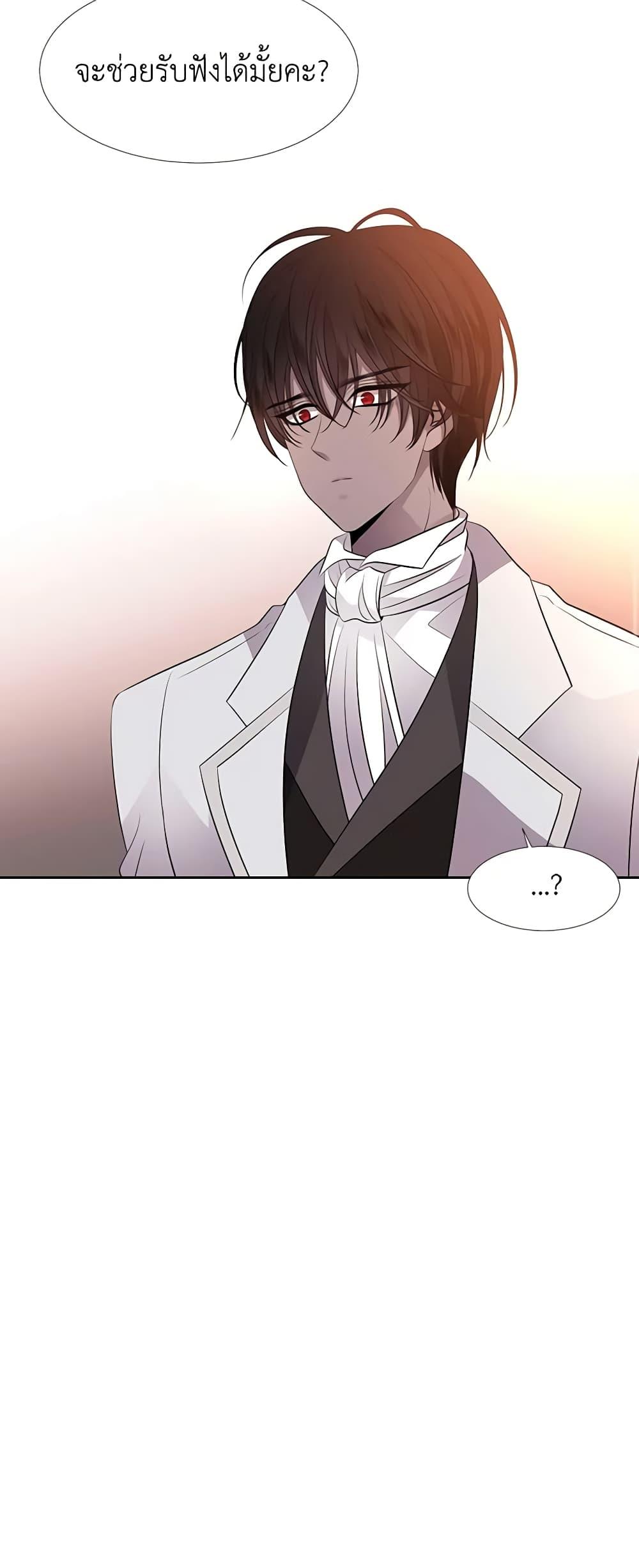 Manga-lc-com อ่านมังงะ อ่านการ์ตูน ออนไลน์ ฟรี Charlotte and Her 5 Disciples ตอนที่ 1 2 3 4 5 6 7 8 9 10 11 12 13 14 ฟรี ไม่มีโฆษณา Manga-lc - อ่าน มังงะ อ่าน การ์ตูน ออนไลน์ อ่านมังงะ ฟรี