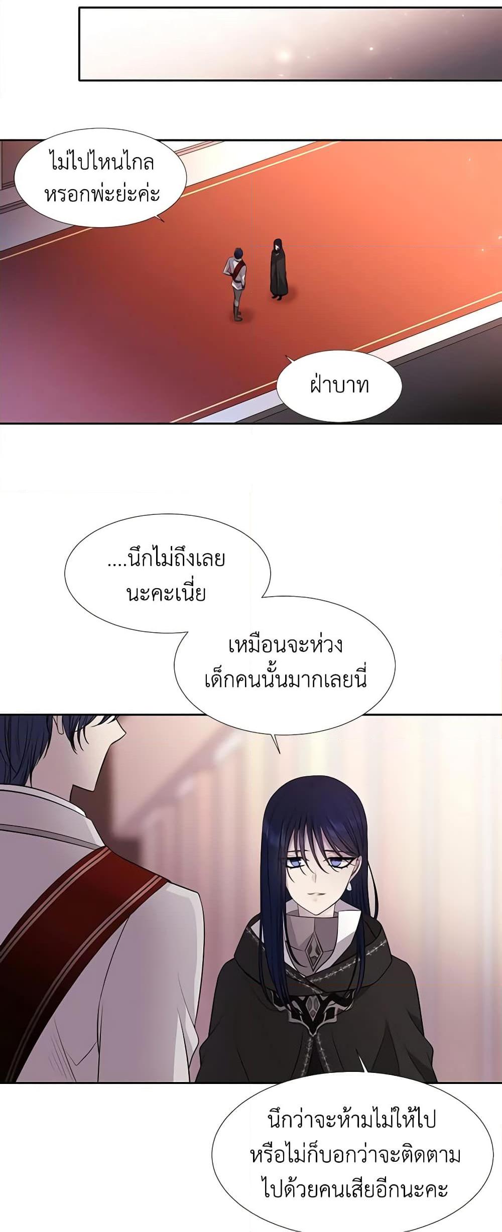 Manga-lc-com อ่านมังงะ อ่านการ์ตูน ออนไลน์ ฟรี Charlotte and Her 5 Disciples ตอนที่ 1 2 3 4 5 6 7 8 9 10 11 12 13 14 ฟรี ไม่มีโฆษณา Manga-lc - อ่าน มังงะ อ่าน การ์ตูน ออนไลน์ อ่านมังงะ ฟรี