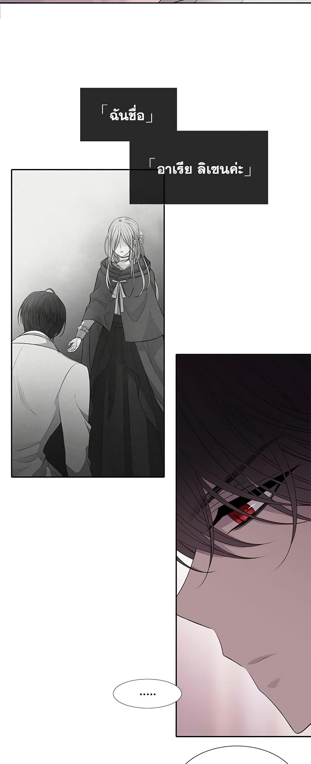 Manga-lc-com อ่านมังงะ อ่านการ์ตูน ออนไลน์ ฟรี Charlotte and Her 5 Disciples ตอนที่ 1 2 3 4 5 6 7 8 9 10 11 12 13 14 ฟรี ไม่มีโฆษณา Manga-lc - อ่าน มังงะ อ่าน การ์ตูน ออนไลน์ อ่านมังงะ ฟรี
