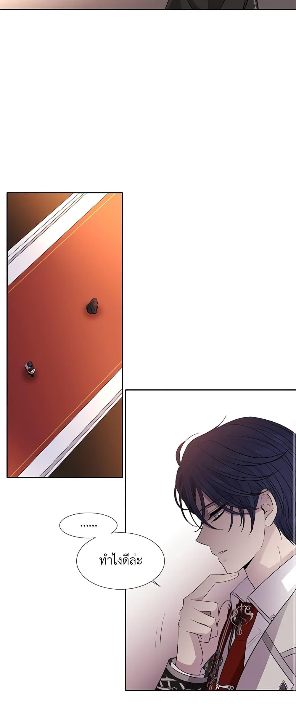 Manga-lc-com อ่านมังงะ อ่านการ์ตูน ออนไลน์ ฟรี Charlotte and Her 5 Disciples ตอนที่ 1 2 3 4 5 6 7 8 9 10 11 12 13 14 ฟรี ไม่มีโฆษณา Manga-lc - อ่าน มังงะ อ่าน การ์ตูน ออนไลน์ อ่านมังงะ ฟรี