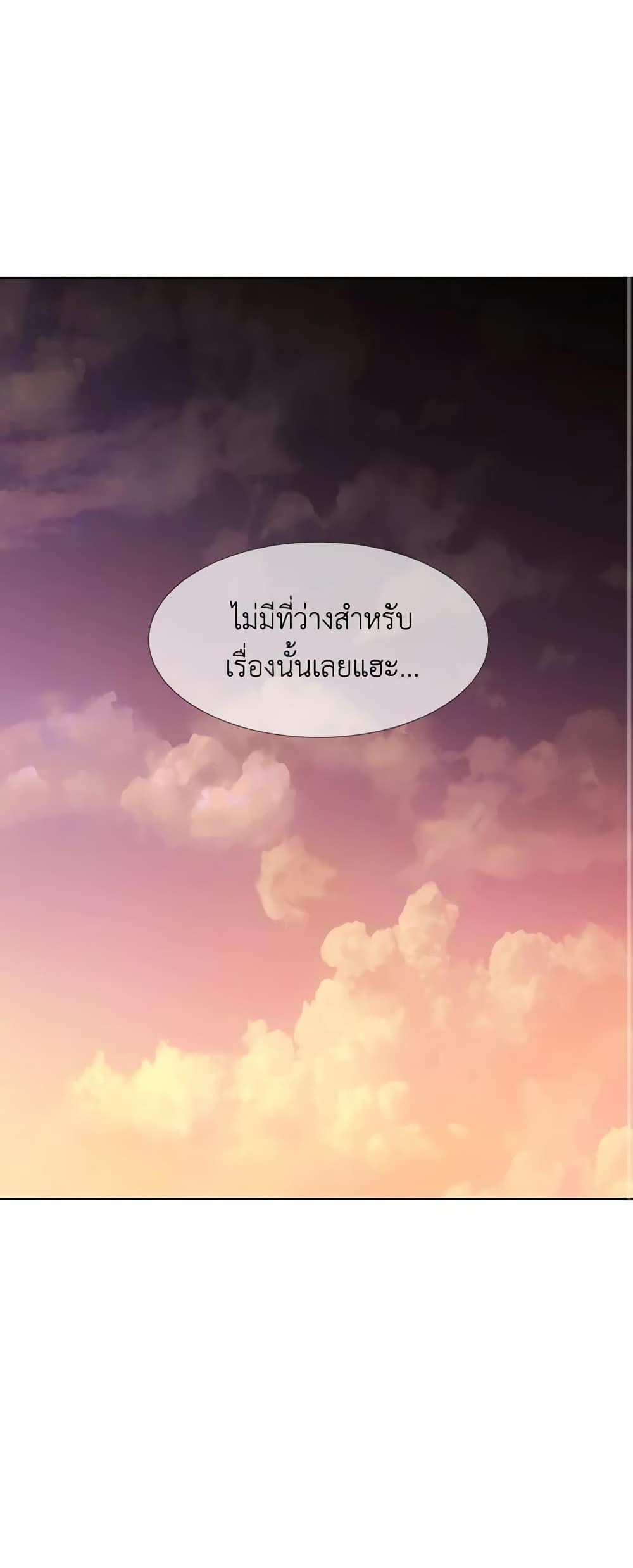 Manga-lc-com อ่านมังงะ อ่านการ์ตูน ออนไลน์ ฟรี Charlotte and Her 5 Disciples ตอนที่ 1 2 3 4 5 6 7 8 9 10 11 12 13 14 ฟรี ไม่มีโฆษณา Manga-lc - อ่าน มังงะ อ่าน การ์ตูน ออนไลน์ อ่านมังงะ ฟรี