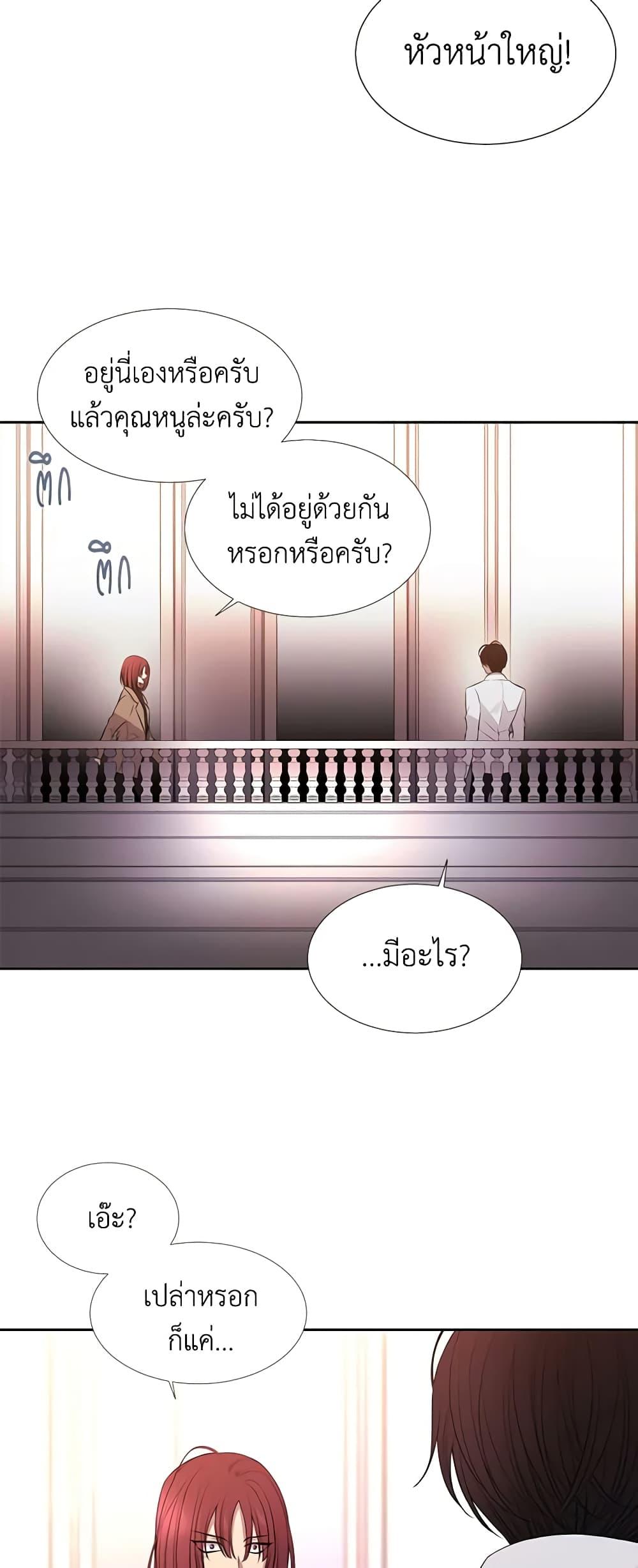 Manga-lc-com อ่านมังงะ อ่านการ์ตูน ออนไลน์ ฟรี Charlotte and Her 5 Disciples ตอนที่ 1 2 3 4 5 6 7 8 9 10 11 12 13 14 ฟรี ไม่มีโฆษณา Manga-lc - อ่าน มังงะ อ่าน การ์ตูน ออนไลน์ อ่านมังงะ ฟรี