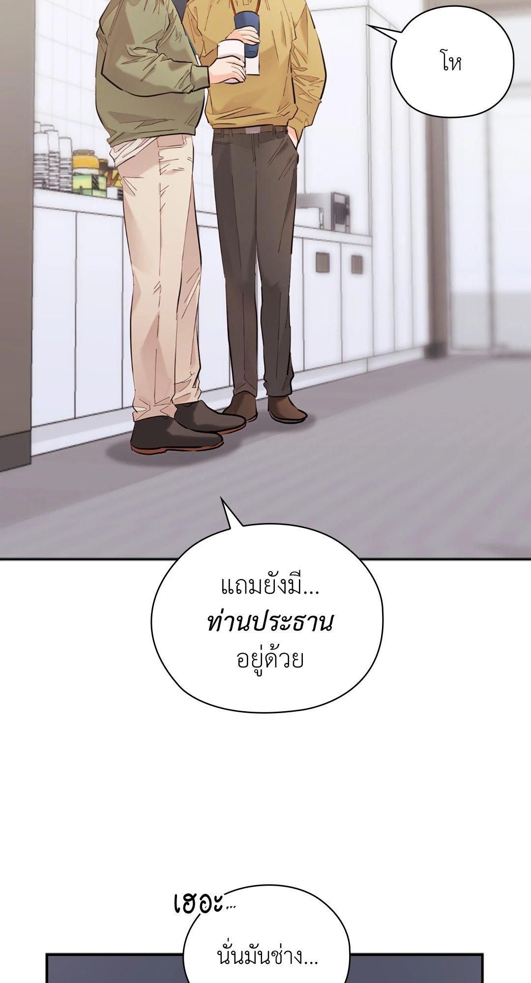 Doujin-Lc- อ่าน โดจิน มังฮวา เกาหลี ญี่ปุ่น จีน แปลไทย Quiet in the Office! ตอนที่ 1 2 3 4 5 6 7 8 9 10 11 12 13 14 ฟรี ไม่มีโฆษณา อ่าน โดจิน Manhwa เกาหลี ญี่ปุ่น จีน เรามีครบ คัดมาให้เน้นๆ โดจิน 18+ รับประกันความฟินโดย  Doujin Lc