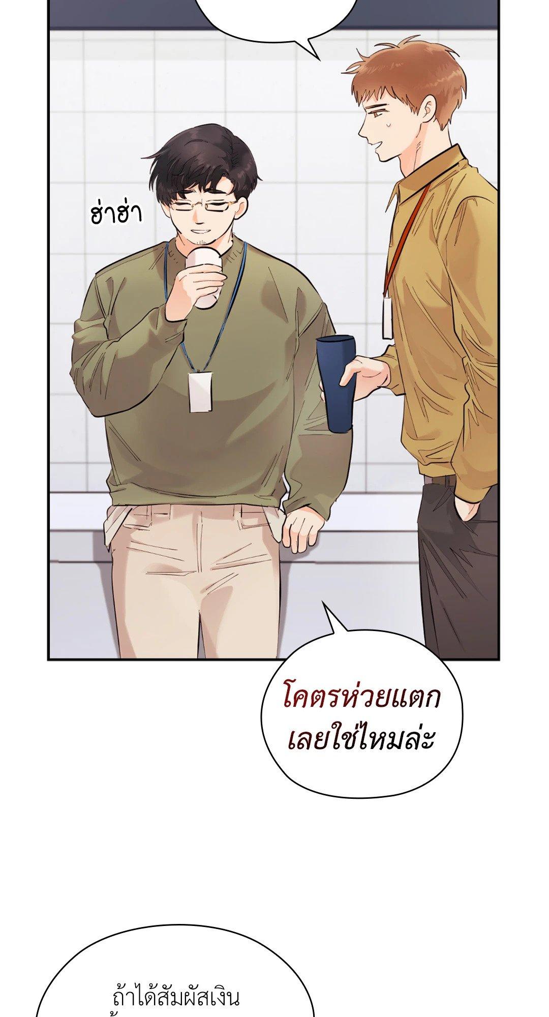 Doujin-Lc- อ่าน โดจิน มังฮวา เกาหลี ญี่ปุ่น จีน แปลไทย Quiet in the Office! ตอนที่ 1 2 3 4 5 6 7 8 9 10 11 12 13 14 ฟรี ไม่มีโฆษณา อ่าน โดจิน Manhwa เกาหลี ญี่ปุ่น จีน เรามีครบ คัดมาให้เน้นๆ โดจิน 18+ รับประกันความฟินโดย  Doujin Lc