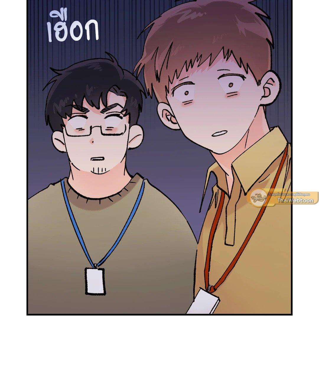 Doujin-Lc- อ่าน โดจิน มังฮวา เกาหลี ญี่ปุ่น จีน แปลไทย Quiet in the Office! ตอนที่ 1 2 3 4 5 6 7 8 9 10 11 12 13 14 ฟรี ไม่มีโฆษณา อ่าน โดจิน Manhwa เกาหลี ญี่ปุ่น จีน เรามีครบ คัดมาให้เน้นๆ โดจิน 18+ รับประกันความฟินโดย  Doujin Lc