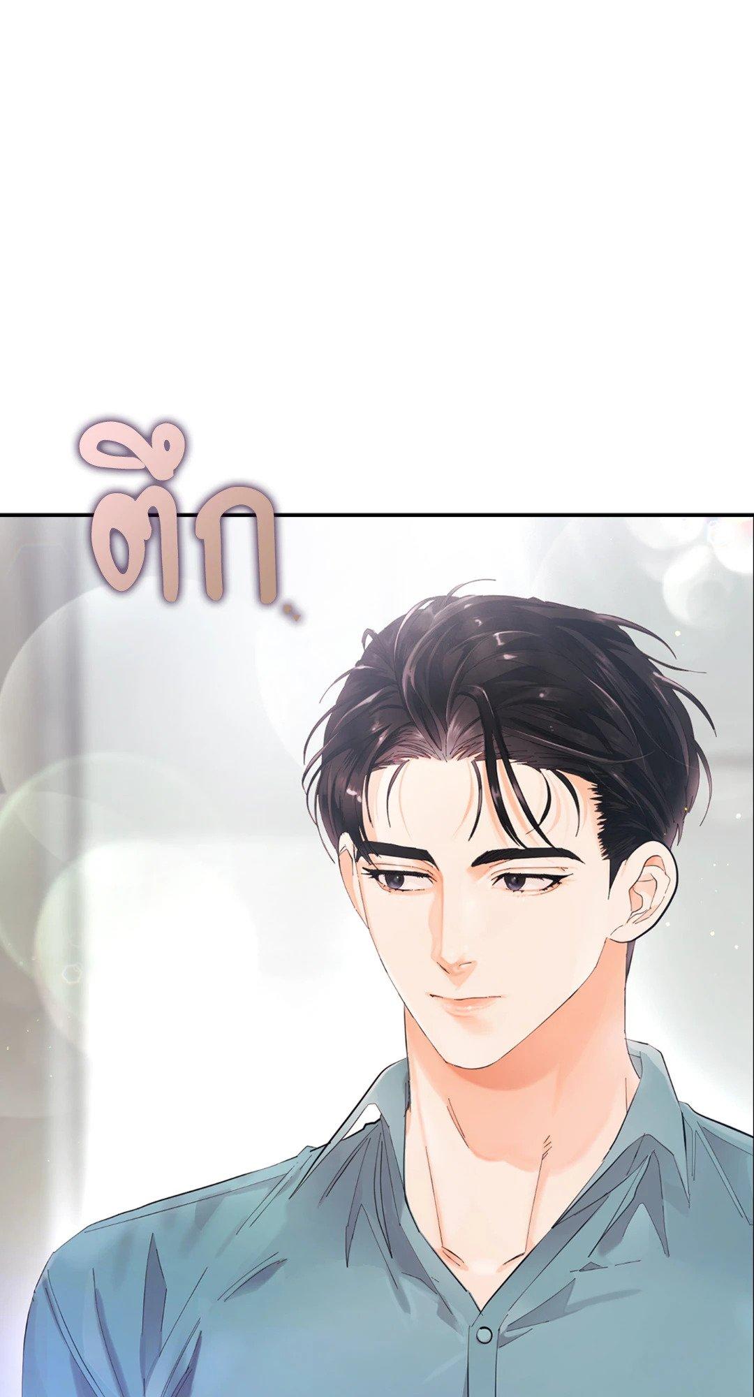 Doujin-Lc- อ่าน โดจิน มังฮวา เกาหลี ญี่ปุ่น จีน แปลไทย Quiet in the Office! ตอนที่ 1 2 3 4 5 6 7 8 9 10 11 12 13 14 ฟรี ไม่มีโฆษณา อ่าน โดจิน Manhwa เกาหลี ญี่ปุ่น จีน เรามีครบ คัดมาให้เน้นๆ โดจิน 18+ รับประกันความฟินโดย  Doujin Lc