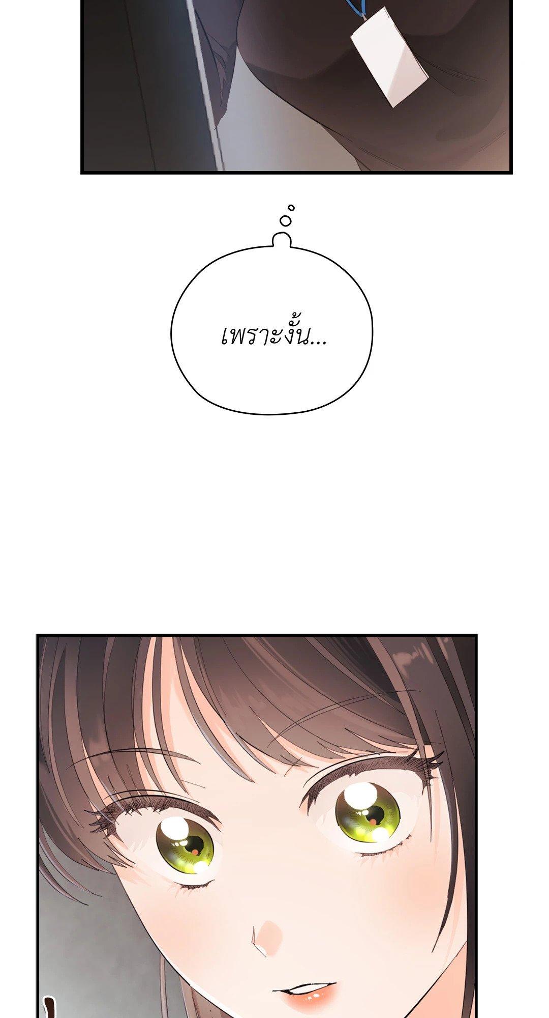 Doujin-Lc- อ่าน โดจิน มังฮวา เกาหลี ญี่ปุ่น จีน แปลไทย Quiet in the Office! ตอนที่ 1 2 3 4 5 6 7 8 9 10 11 12 13 14 ฟรี ไม่มีโฆษณา อ่าน โดจิน Manhwa เกาหลี ญี่ปุ่น จีน เรามีครบ คัดมาให้เน้นๆ โดจิน 18+ รับประกันความฟินโดย  Doujin Lc