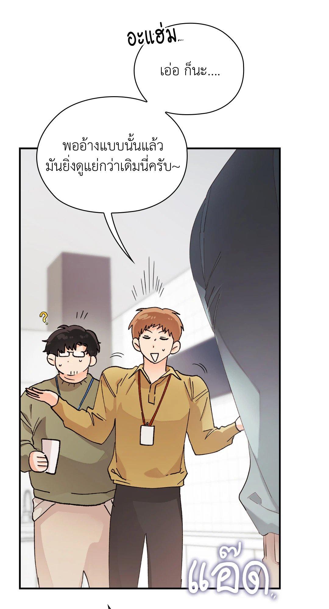 Doujin-Lc- อ่าน โดจิน มังฮวา เกาหลี ญี่ปุ่น จีน แปลไทย Quiet in the Office! ตอนที่ 1 2 3 4 5 6 7 8 9 10 11 12 13 14 ฟรี ไม่มีโฆษณา อ่าน โดจิน Manhwa เกาหลี ญี่ปุ่น จีน เรามีครบ คัดมาให้เน้นๆ โดจิน 18+ รับประกันความฟินโดย  Doujin Lc
