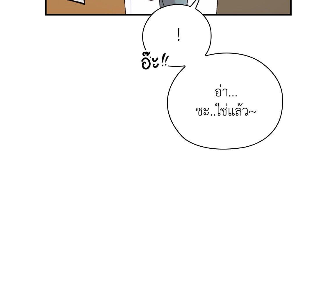 Doujin-Lc- อ่าน โดจิน มังฮวา เกาหลี ญี่ปุ่น จีน แปลไทย Quiet in the Office! ตอนที่ 1 2 3 4 5 6 7 8 9 10 11 12 13 14 ฟรี ไม่มีโฆษณา อ่าน โดจิน Manhwa เกาหลี ญี่ปุ่น จีน เรามีครบ คัดมาให้เน้นๆ โดจิน 18+ รับประกันความฟินโดย  Doujin Lc