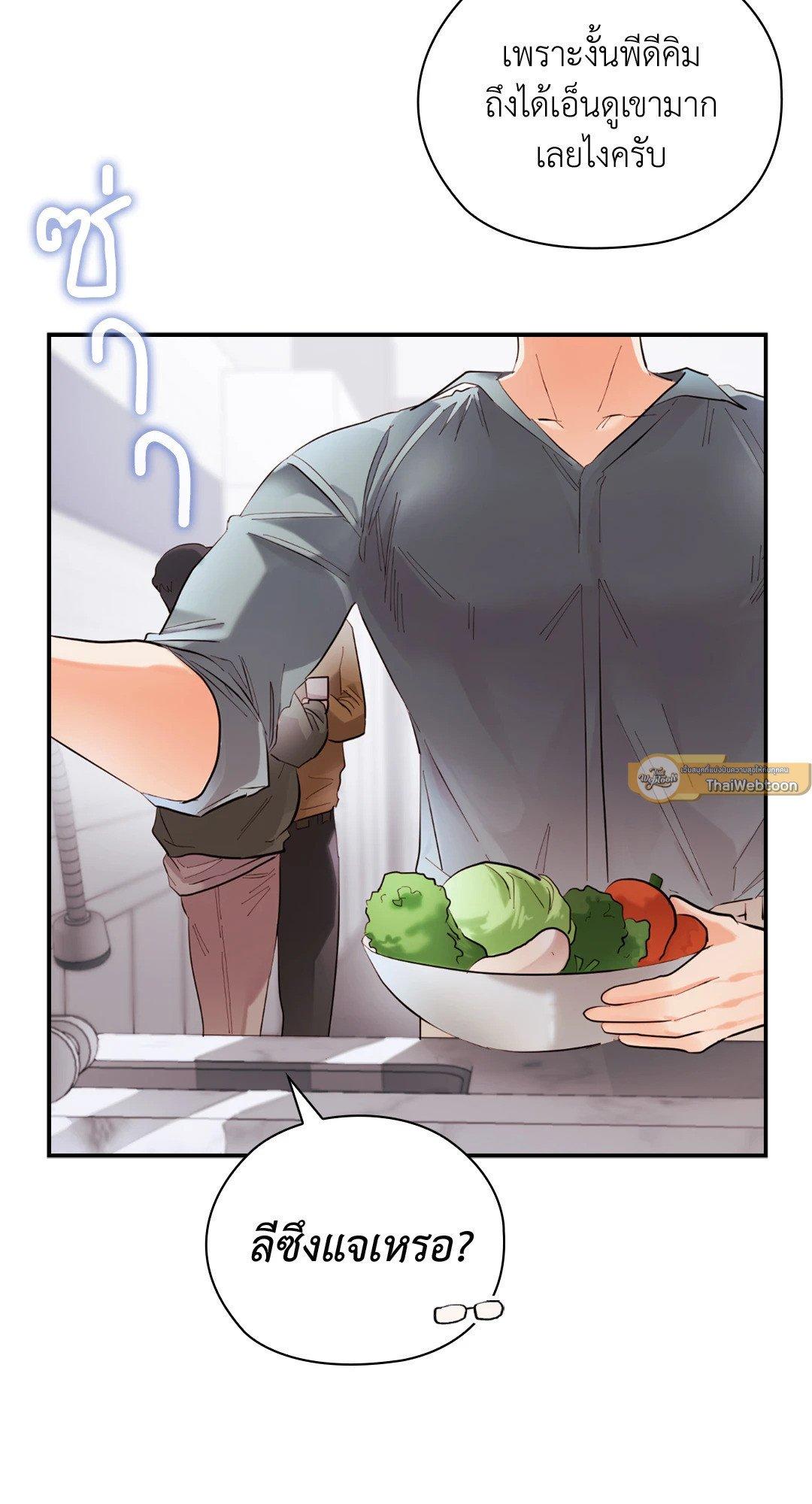 Doujin-Lc- อ่าน โดจิน มังฮวา เกาหลี ญี่ปุ่น จีน แปลไทย Quiet in the Office! ตอนที่ 1 2 3 4 5 6 7 8 9 10 11 12 13 14 ฟรี ไม่มีโฆษณา อ่าน โดจิน Manhwa เกาหลี ญี่ปุ่น จีน เรามีครบ คัดมาให้เน้นๆ โดจิน 18+ รับประกันความฟินโดย  Doujin Lc