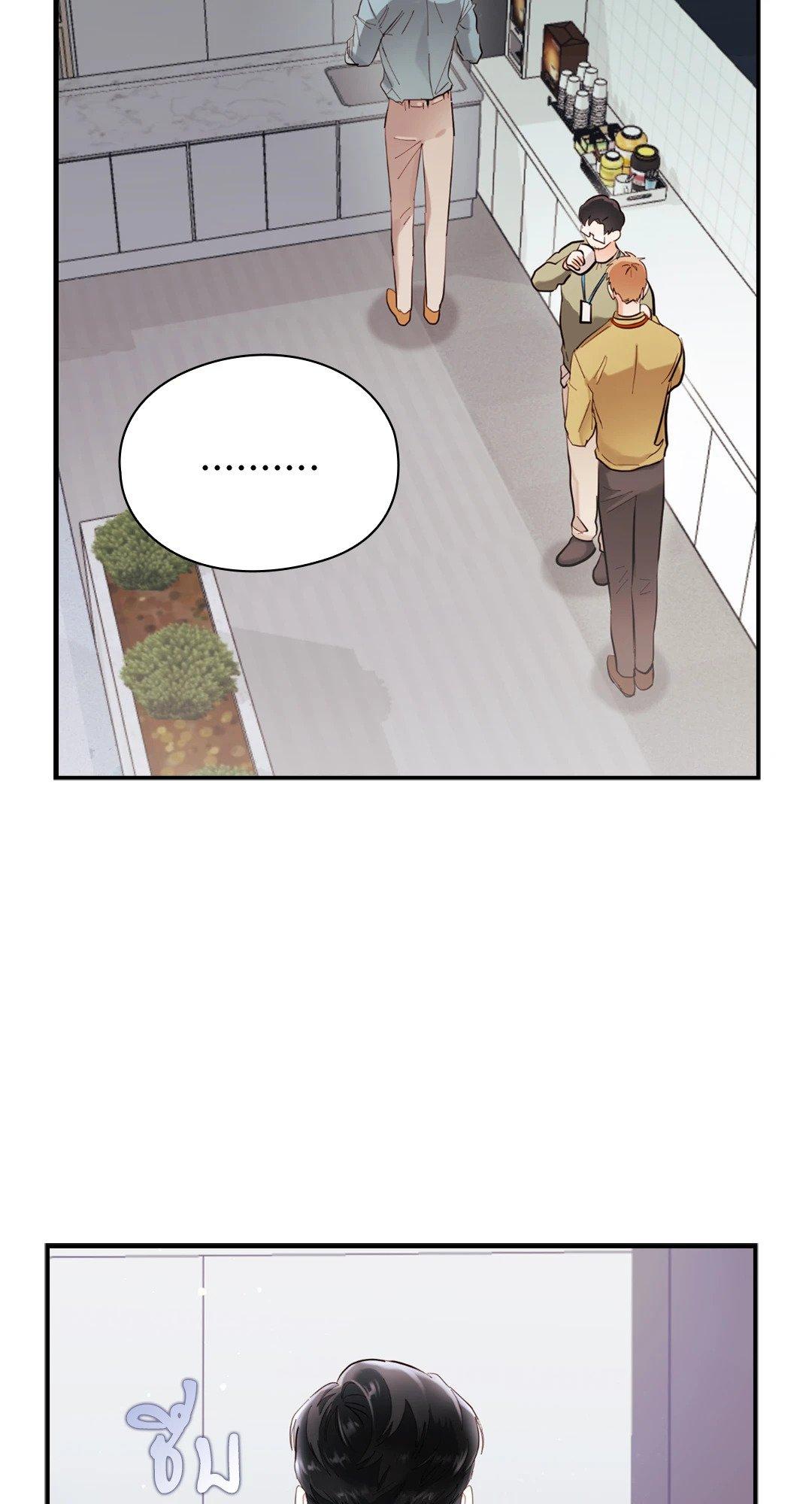 Doujin-Lc- อ่าน โดจิน มังฮวา เกาหลี ญี่ปุ่น จีน แปลไทย Quiet in the Office! ตอนที่ 1 2 3 4 5 6 7 8 9 10 11 12 13 14 ฟรี ไม่มีโฆษณา อ่าน โดจิน Manhwa เกาหลี ญี่ปุ่น จีน เรามีครบ คัดมาให้เน้นๆ โดจิน 18+ รับประกันความฟินโดย  Doujin Lc
