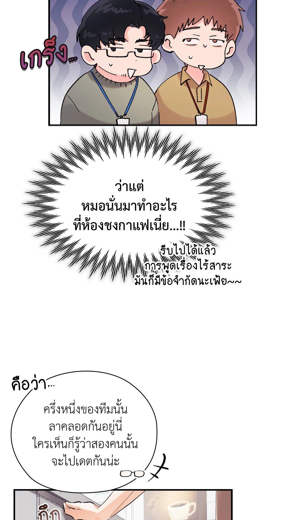 Doujin-Lc- อ่าน โดจิน มังฮวา เกาหลี ญี่ปุ่น จีน แปลไทย Quiet in the Office! ตอนที่ 1 2 3 4 5 6 7 8 9 10 11 12 13 14 ฟรี ไม่มีโฆษณา อ่าน โดจิน Manhwa เกาหลี ญี่ปุ่น จีน เรามีครบ คัดมาให้เน้นๆ โดจิน 18+ รับประกันความฟินโดย  Doujin Lc